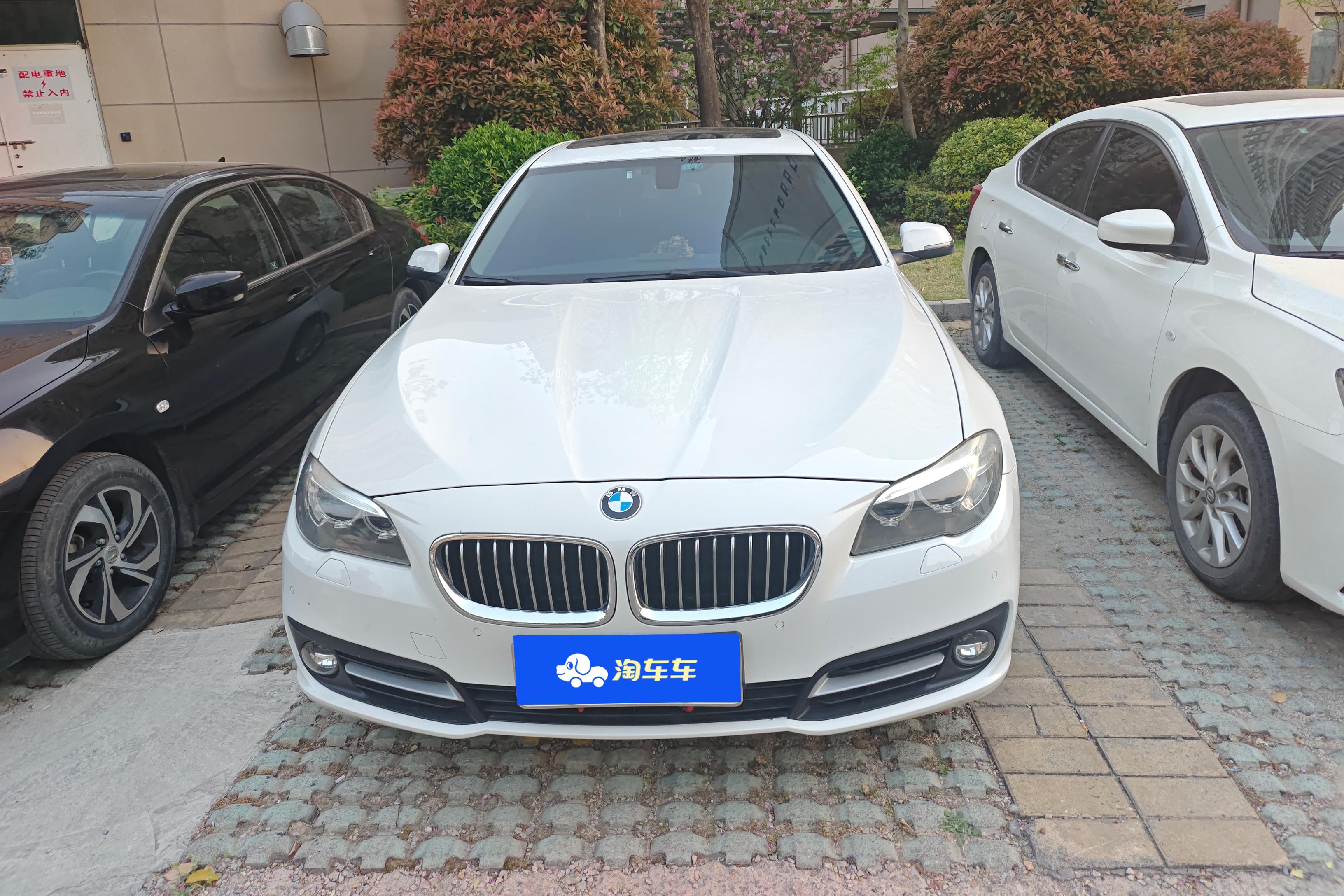 【菏泽二手宝马5系】宝马5系 525Li 2014款 2.0T 自动 汽油 领先型