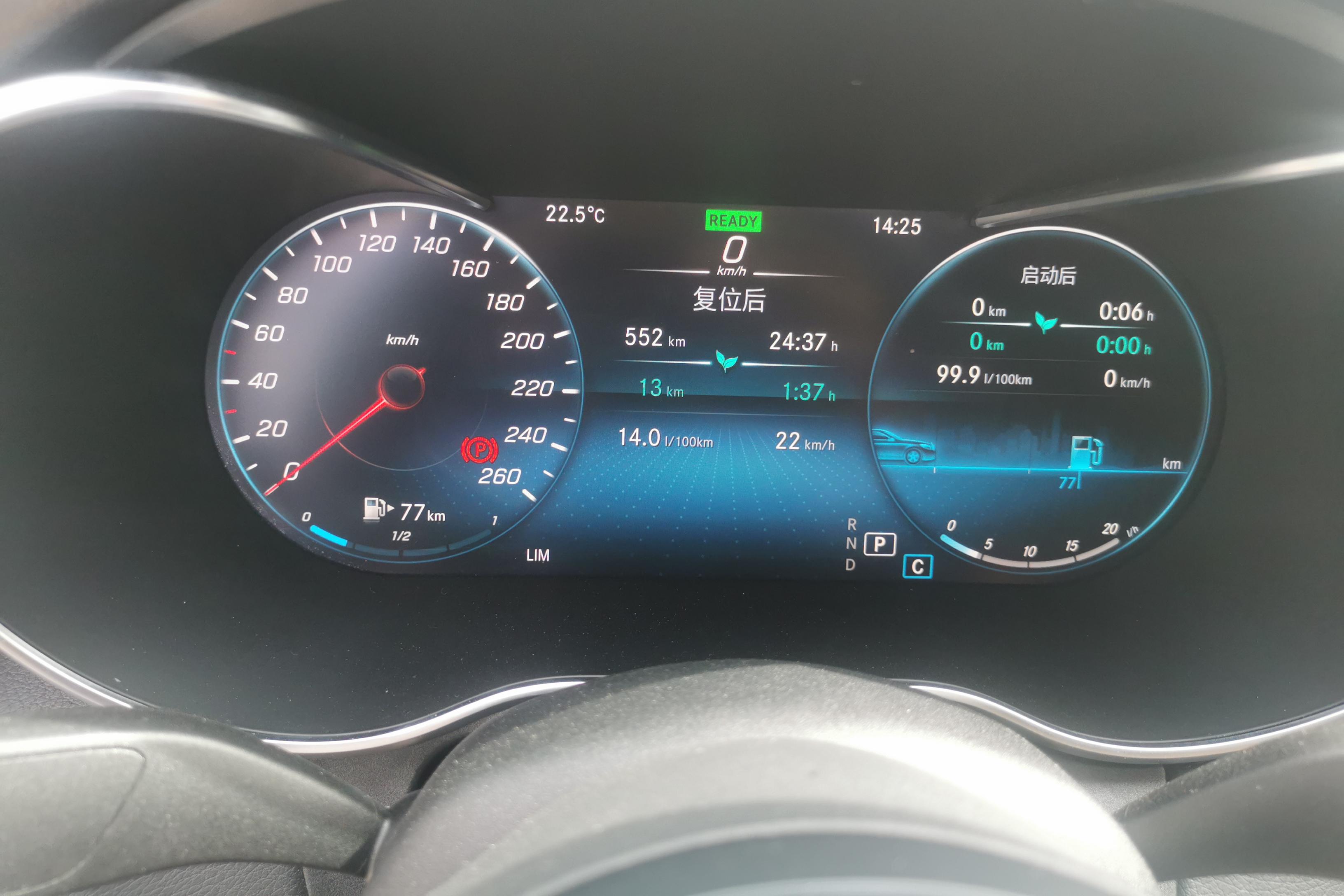奔驰C级 C260 2020款 1.5T 自动 运动版改款 (国Ⅵ) 