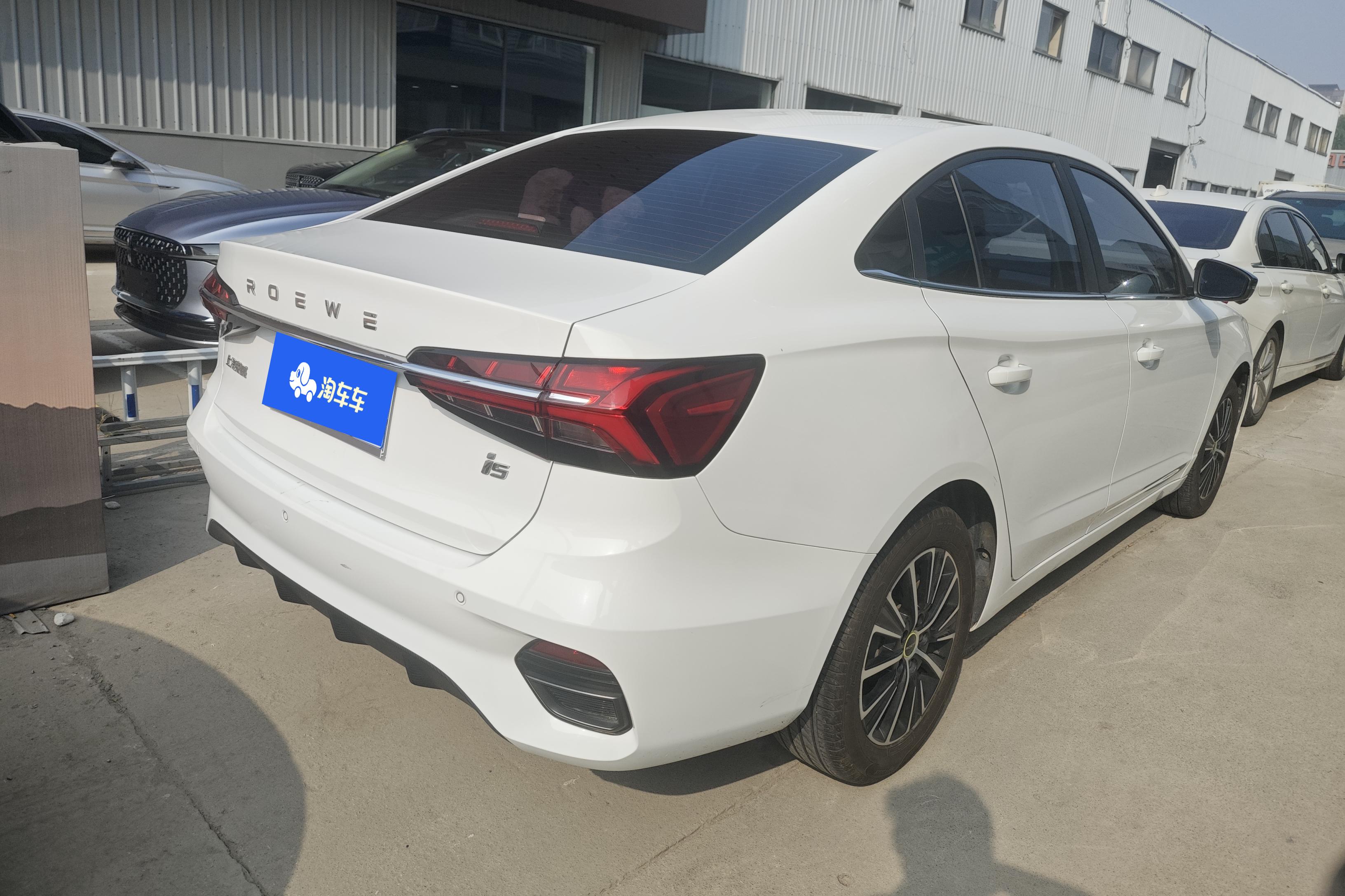 荣威i5 2021款 1.5L 自动 星耀版 (国Ⅵ) 