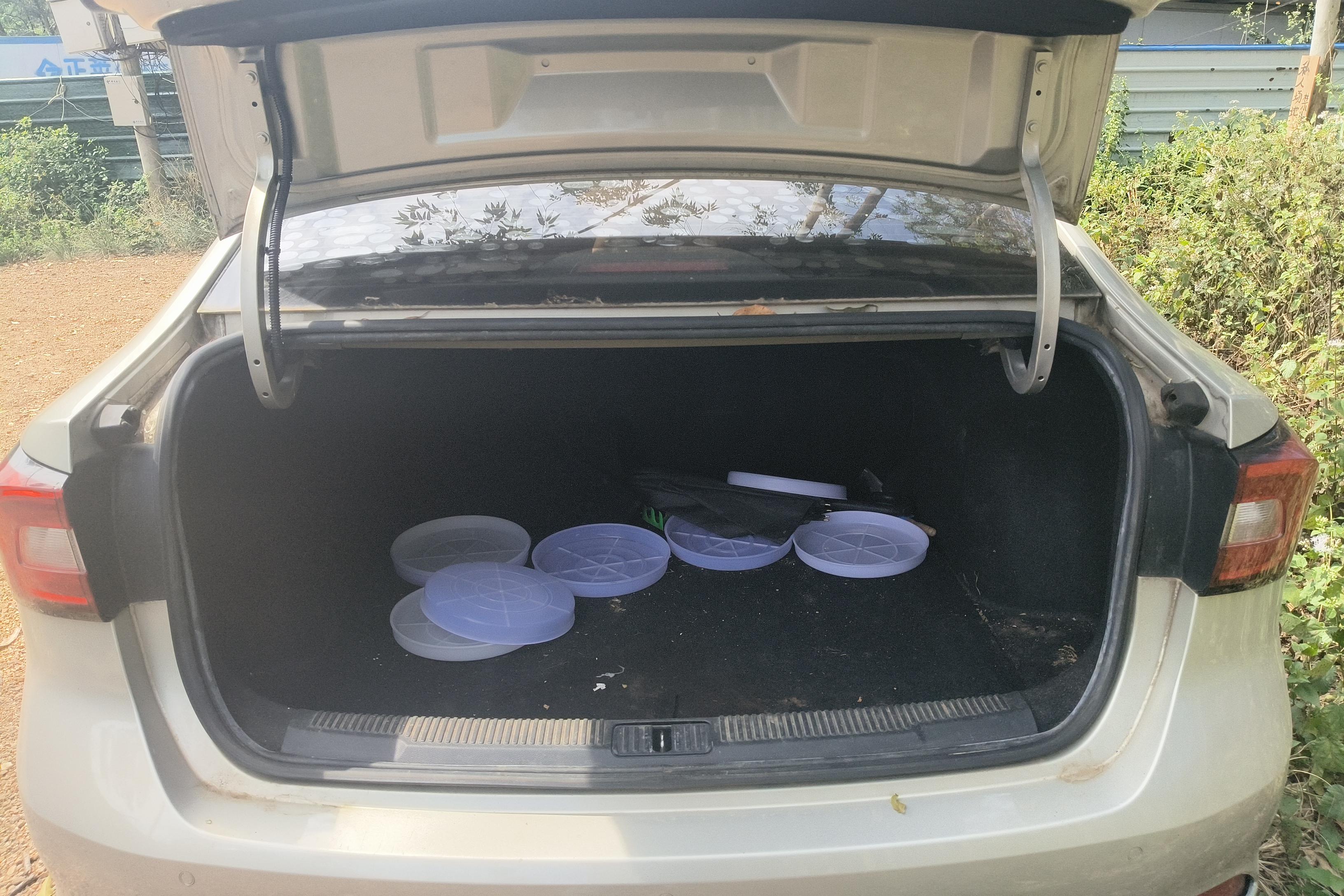 荣威i5 2020款 1.5L 自动 4G互联领豪版 (国Ⅵ) 