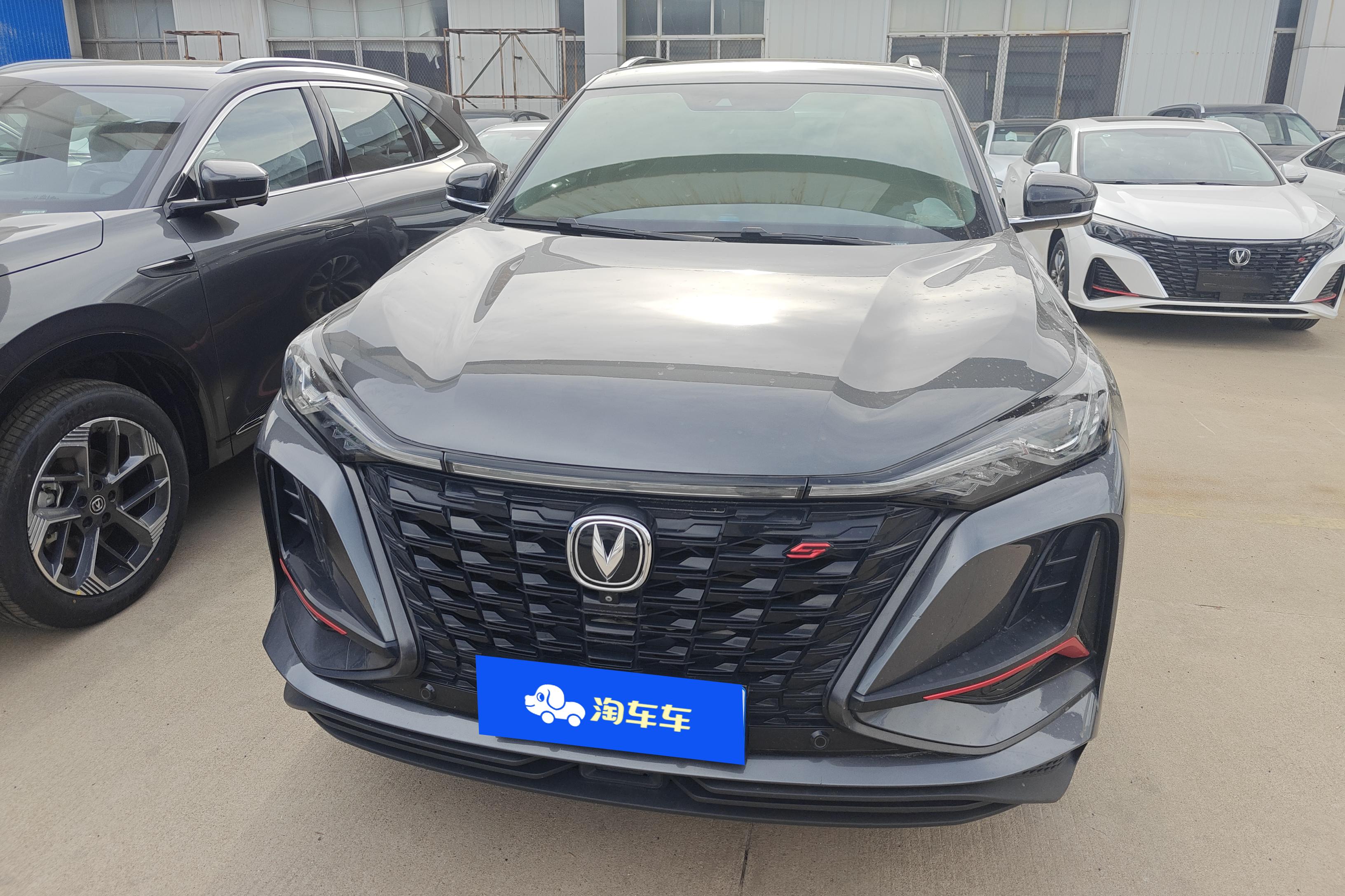 长安CS75 PLUS 2022款 2.0T 自动 旗舰型 (国Ⅵ) 