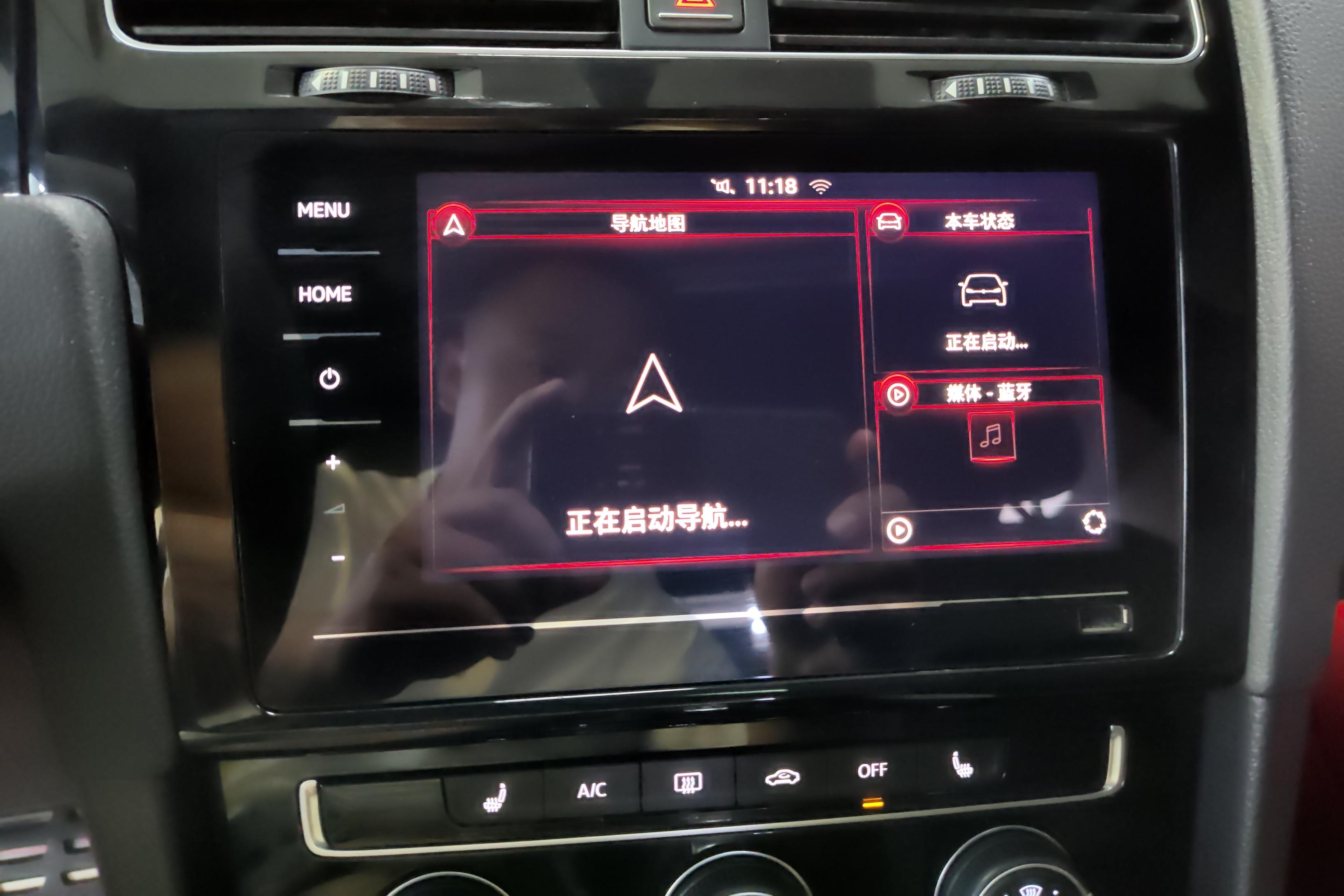 大众高尔夫 2020款 1.4T 自动 汽油 280TSI R-Line (国Ⅵ) 