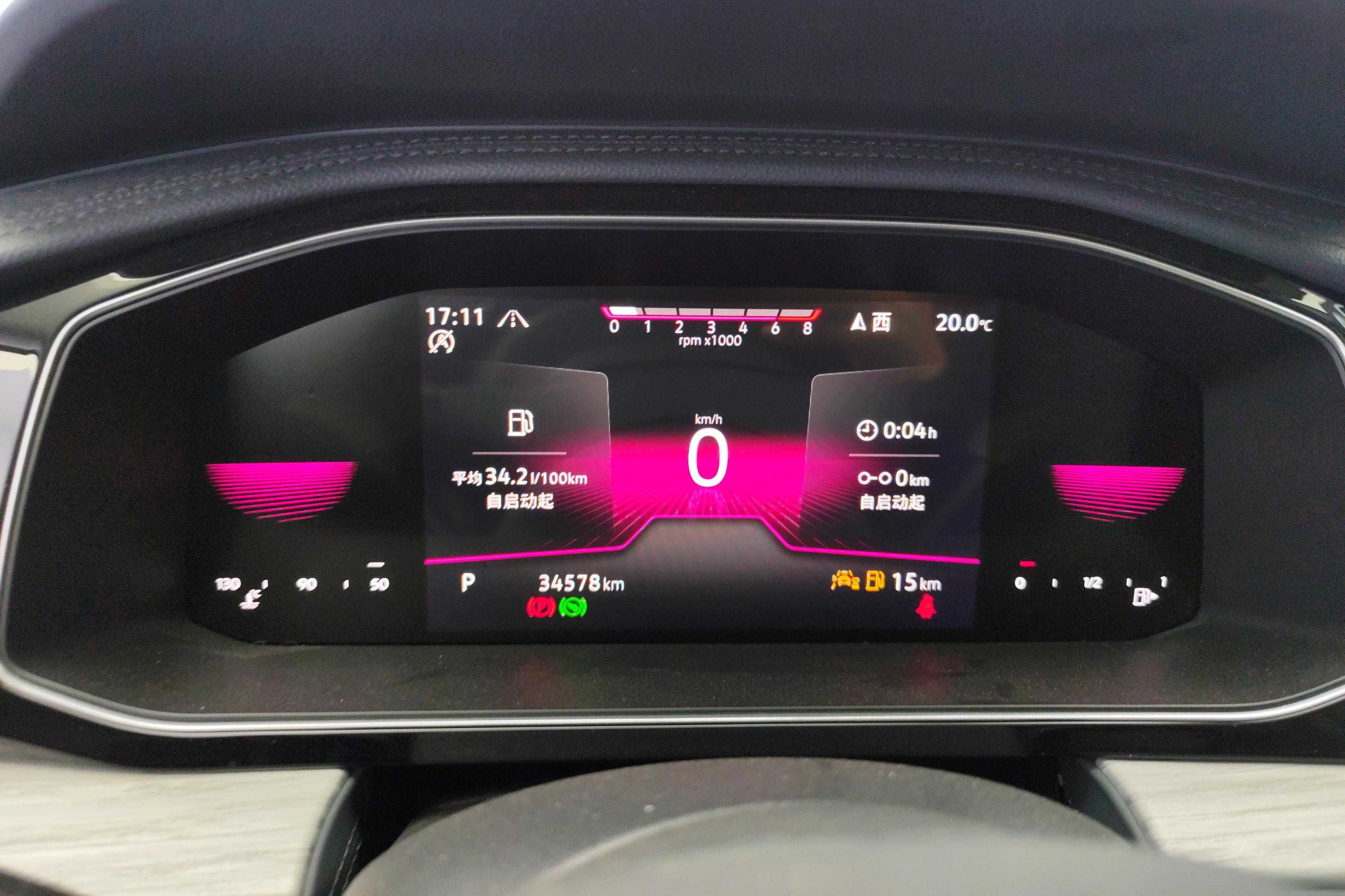 大众速腾 2023款 1.5T 自动 300TSI超越版 (国Ⅵ) 