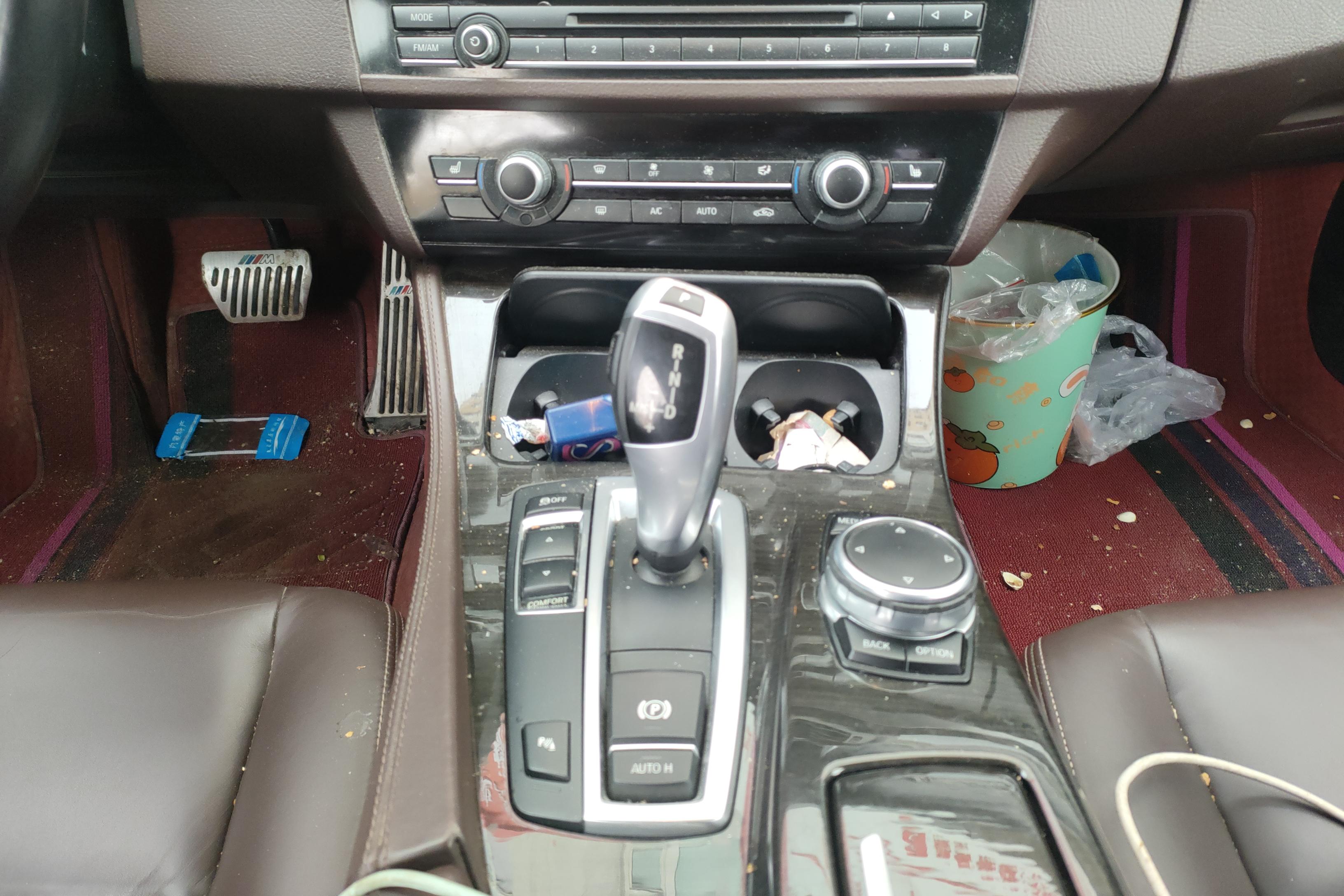 宝马5系 525Li 2017款 2.0T 自动 汽油 豪华设计套装 (国Ⅴ) 