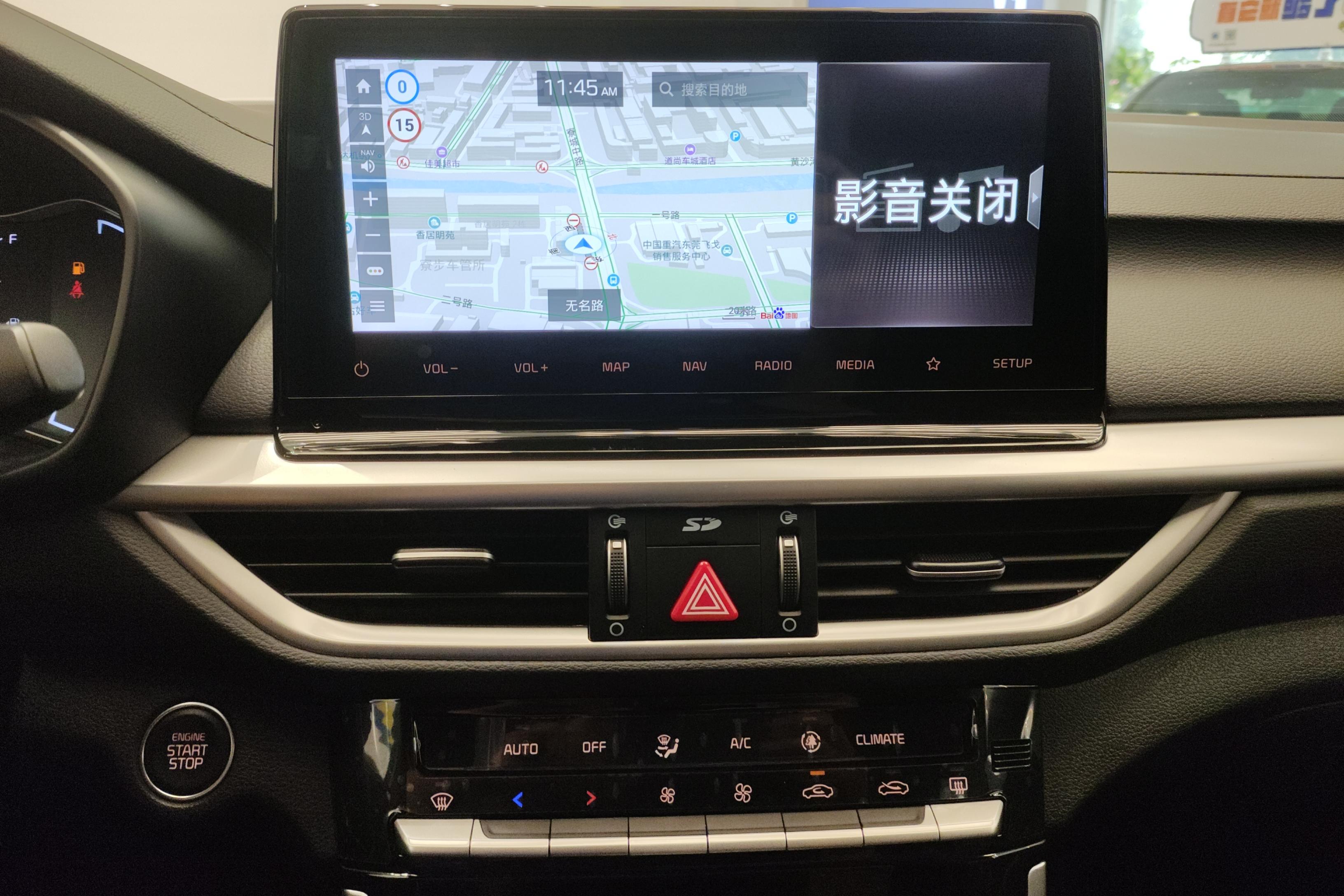 起亚K3 2021款 1.4T 自动 GT-Line奋斗互联版 (国Ⅵ) 