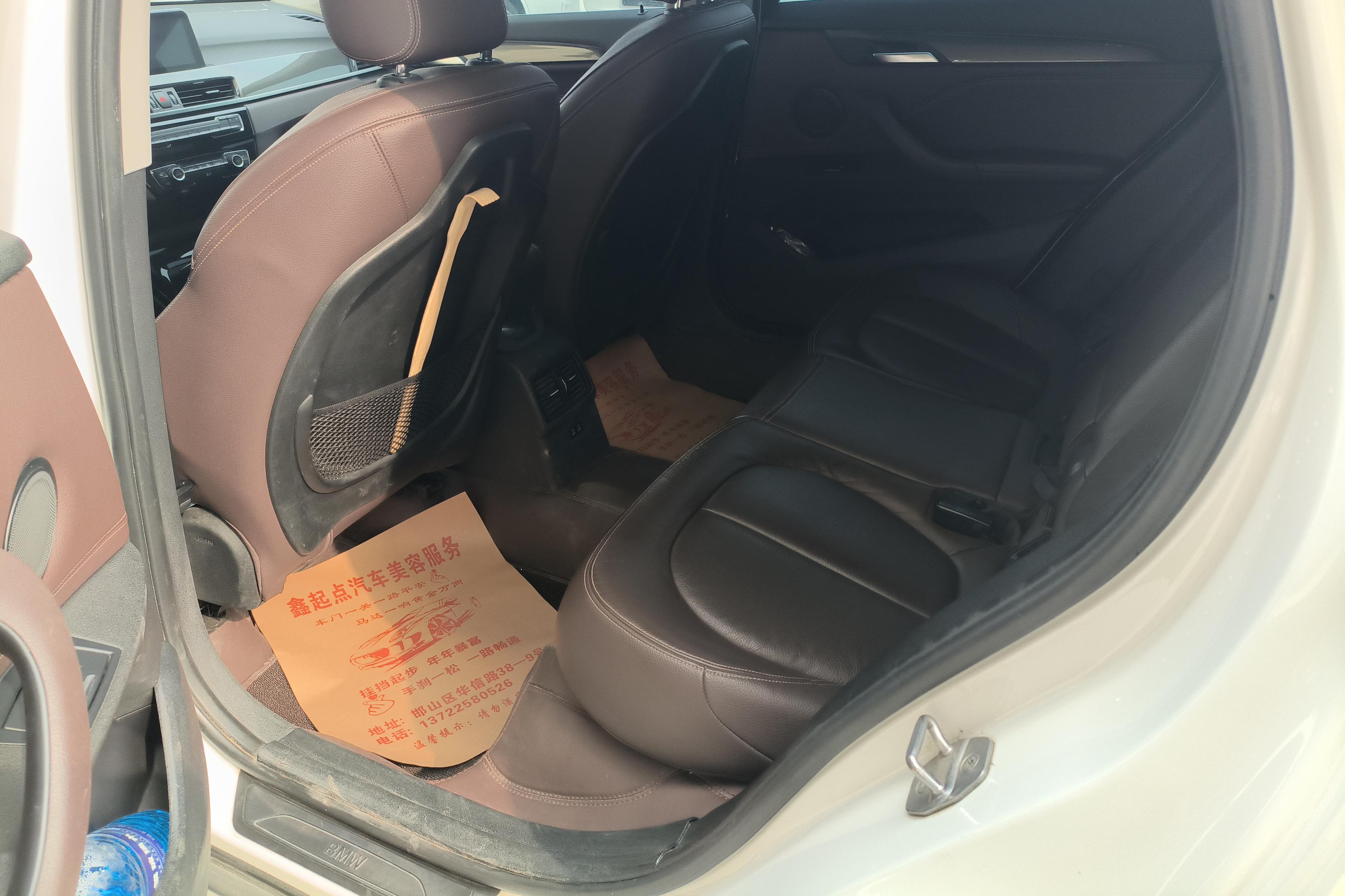 宝马X1 sDrive18Li 2019款 1.5T 自动 前驱 汽油 尊享型 (国Ⅴ) 