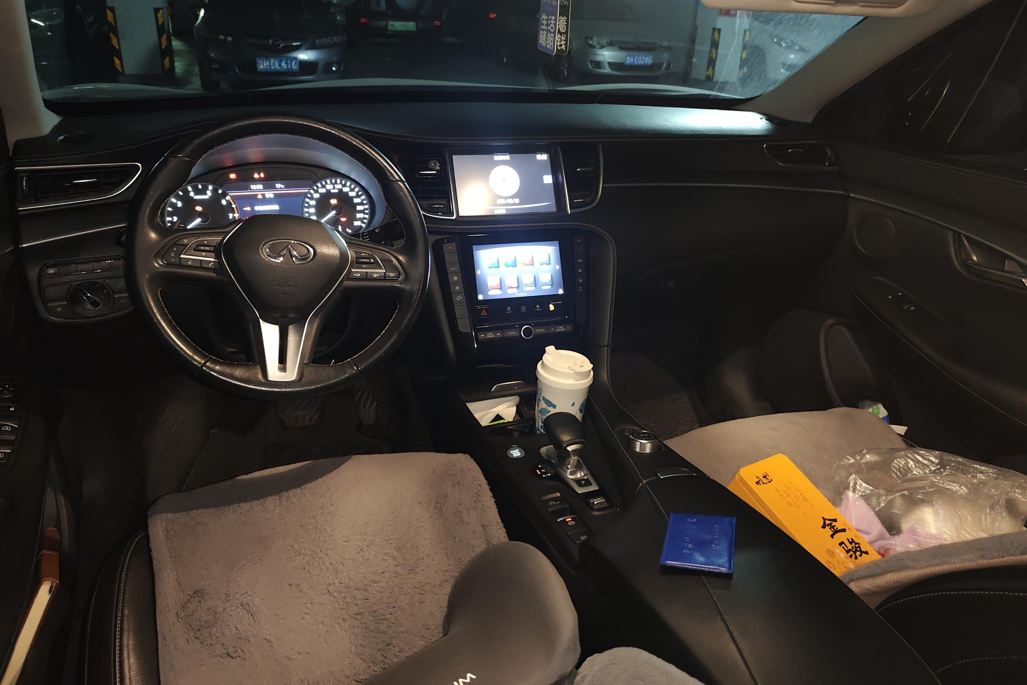 英菲尼迪QX50 2018款 2.0T 自动 菁英版 (国Ⅵ) 