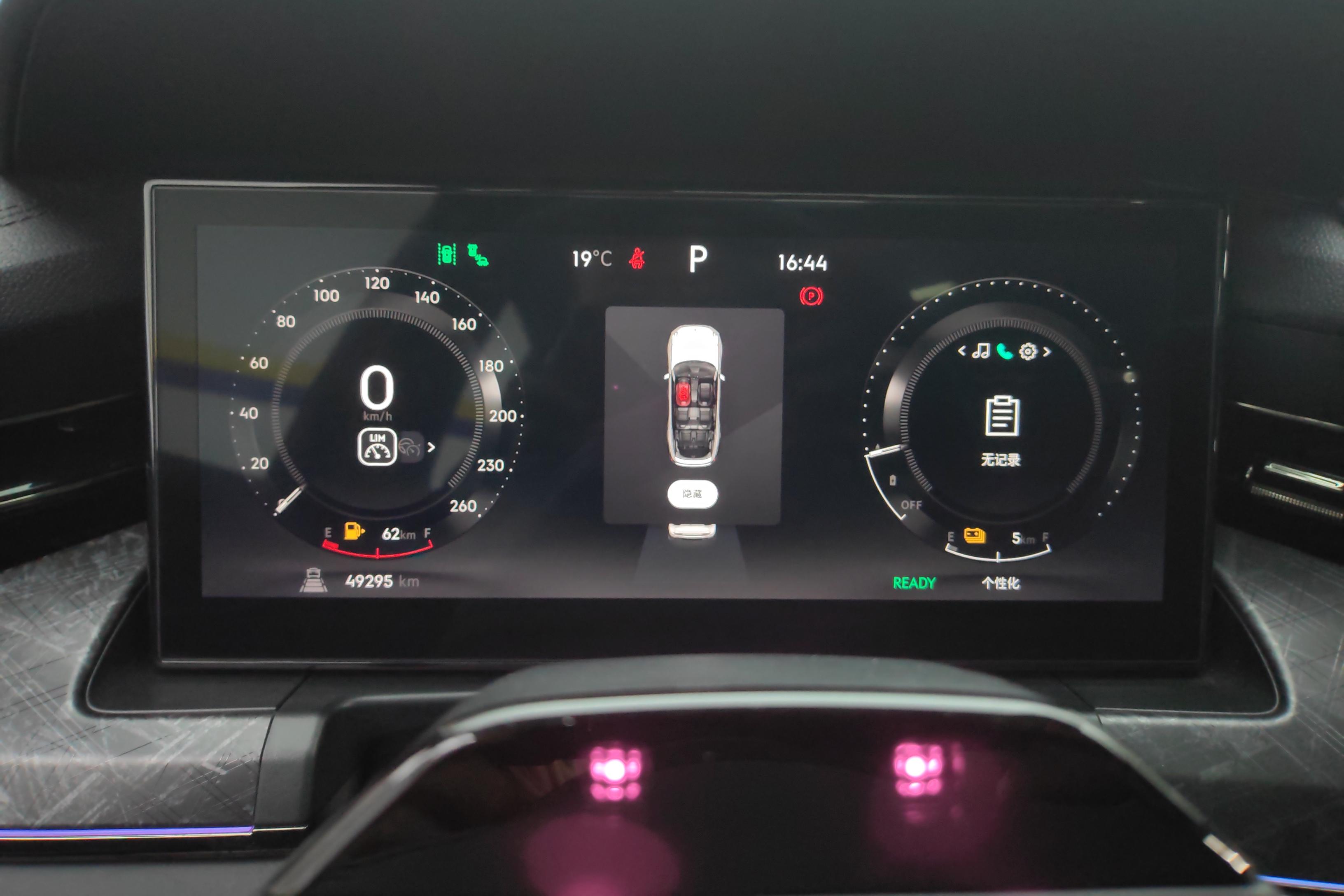 领克领克09 PHEV 2021款 2.0T 自动 Halo (国Ⅵ) 