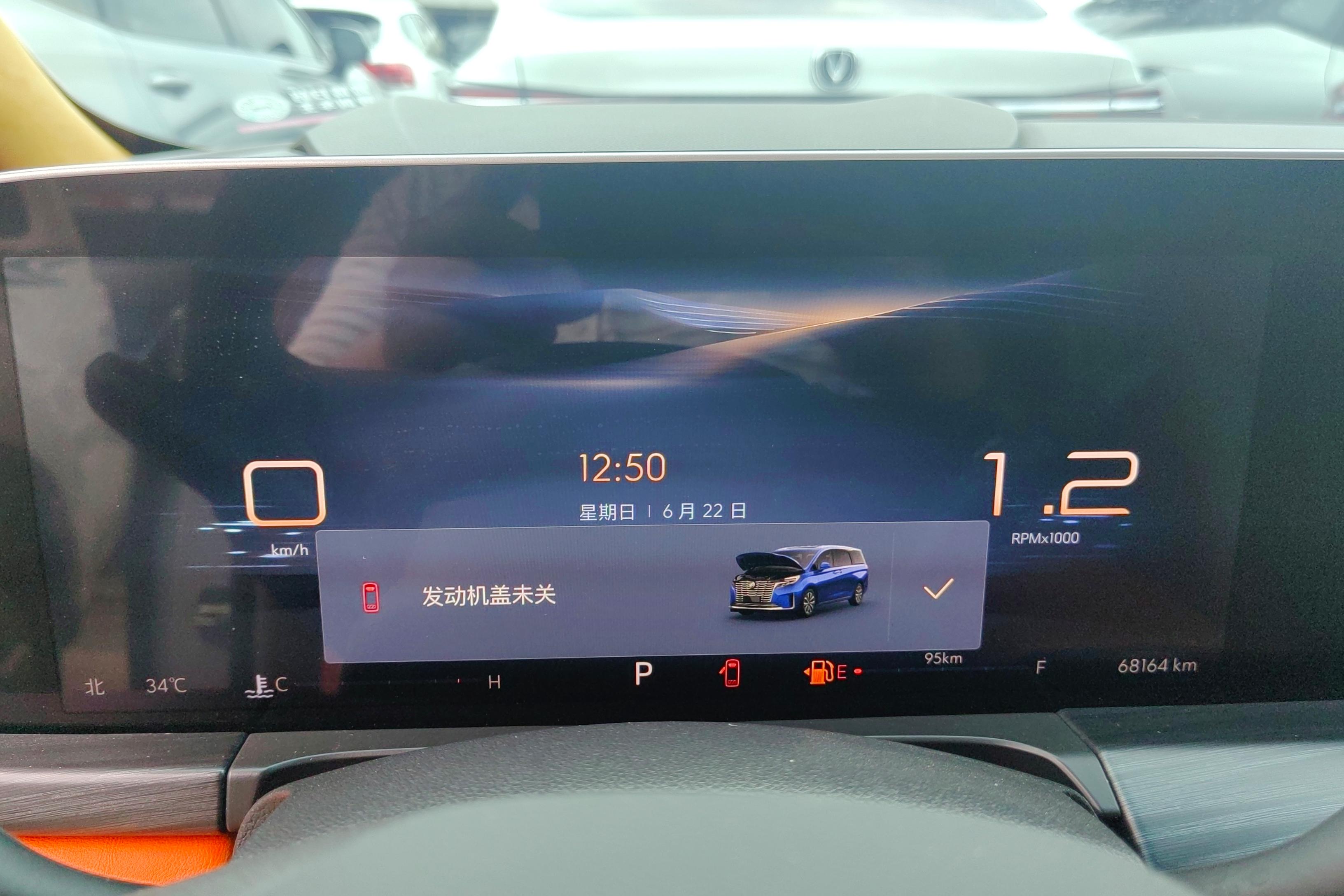 别克GL8 2023款 2.0T 自动 7座 653T豪华型 (国Ⅵ) 