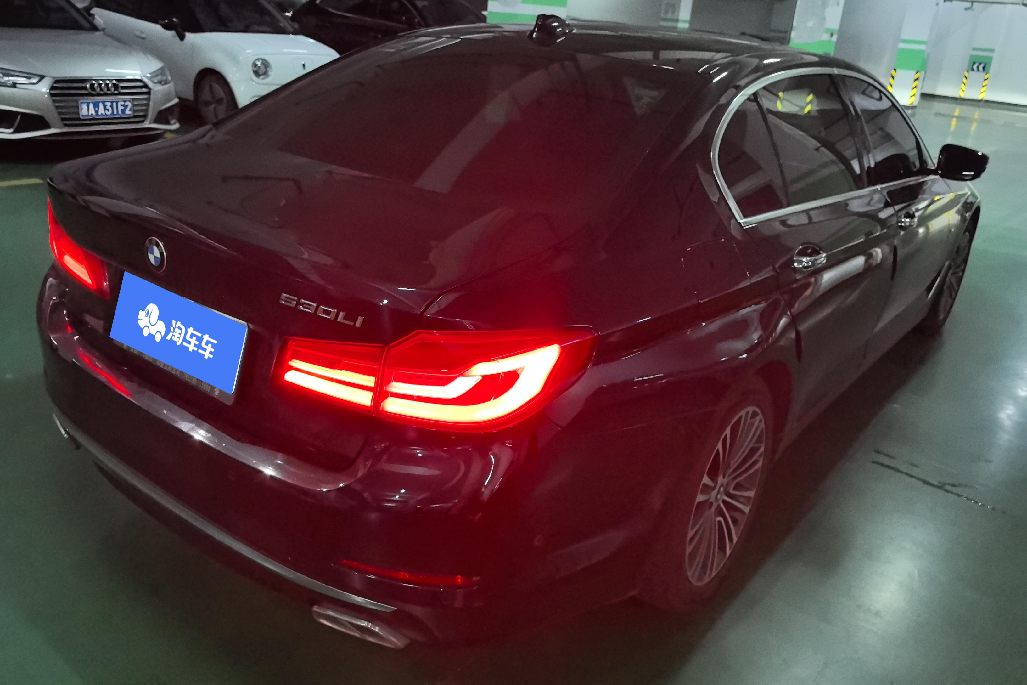 宝马5系 530Li 2018款 2.0T 自动 汽油 尊享型豪华套装 (国Ⅴ) 