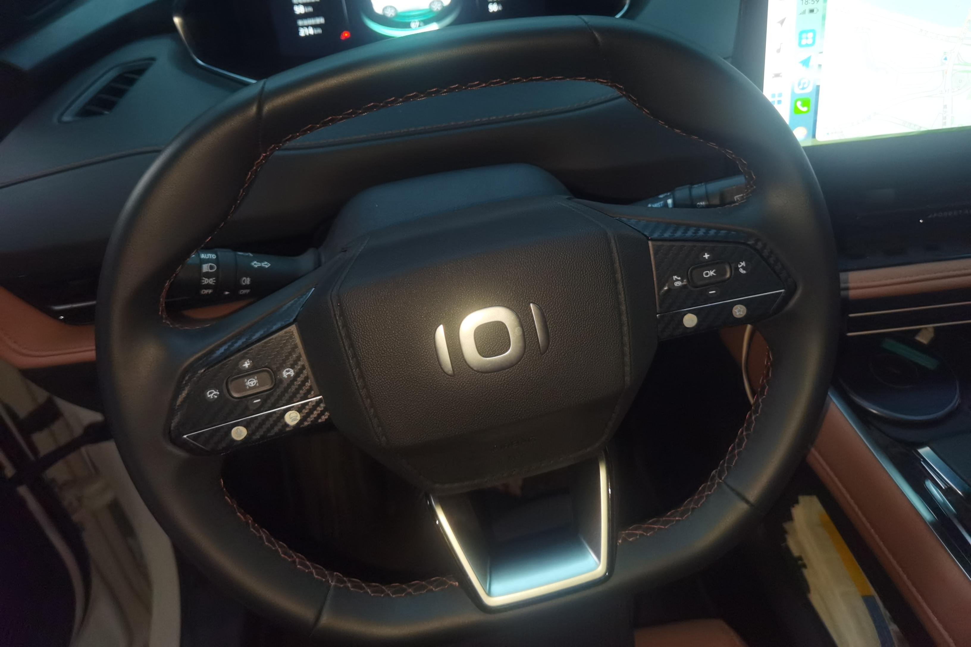 长安启源Q05 2023款 1.5L 自动 125-Pro (国Ⅵ) 