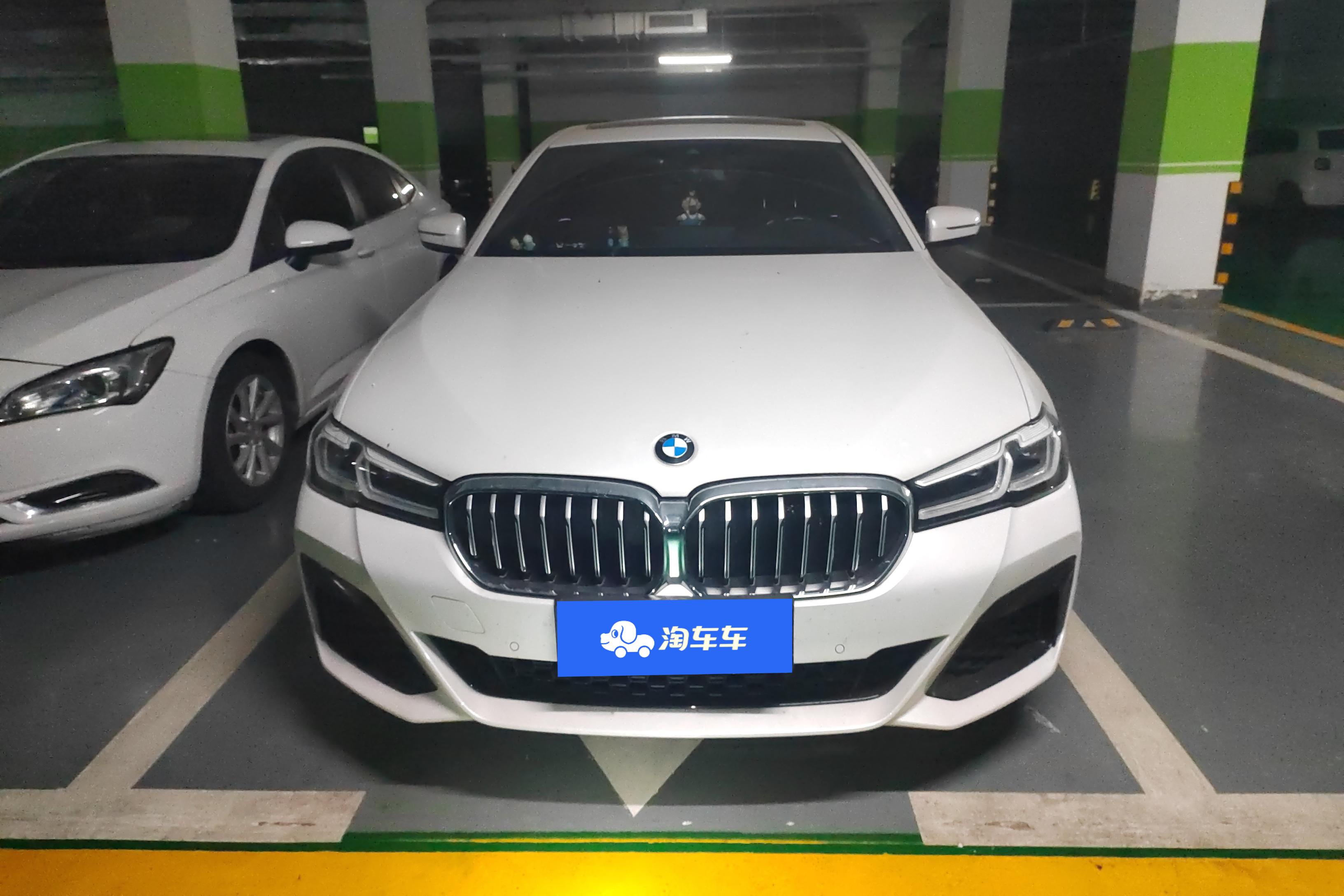 【西宁二手宝马5系】宝马5系 530Li 2023款 2.0T 自动 后驱 领先型M运动套装