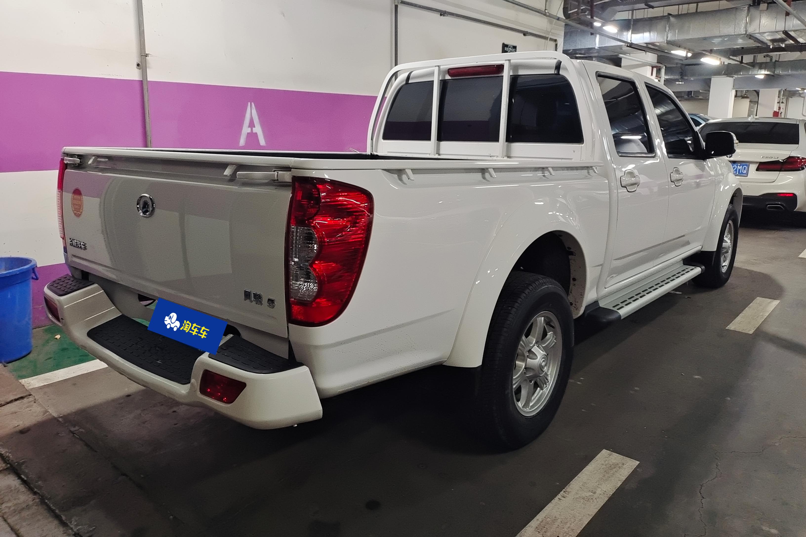 长城风骏 2021款 2.4L 手动 汽油 进取型小双排 (国Ⅵ) 