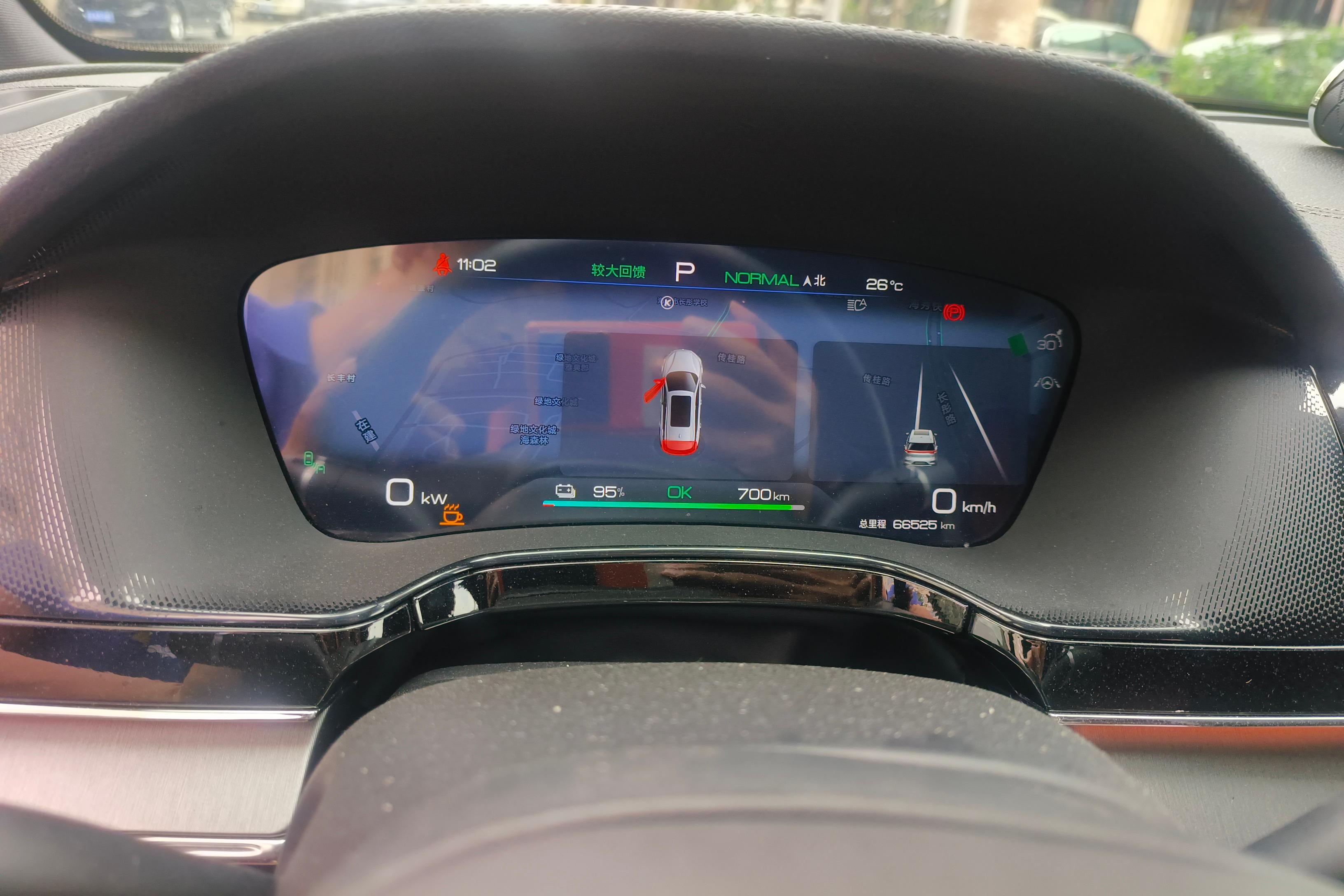 比亚迪唐EV 2022款 自动 730km尊享型 纯电动 