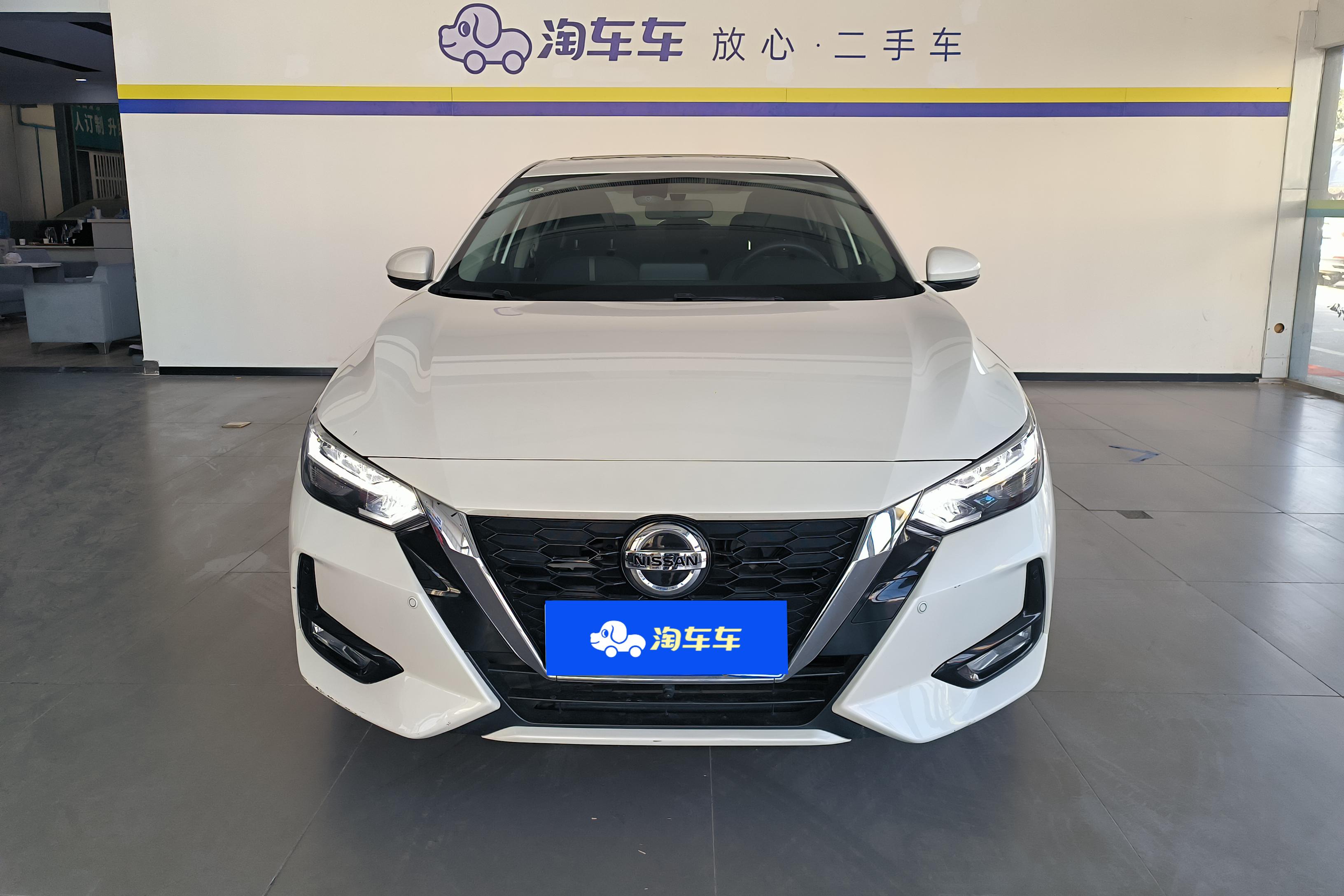 日产轩逸 2022款 1.6L 自动 XL悦享版 (国Ⅵ) 