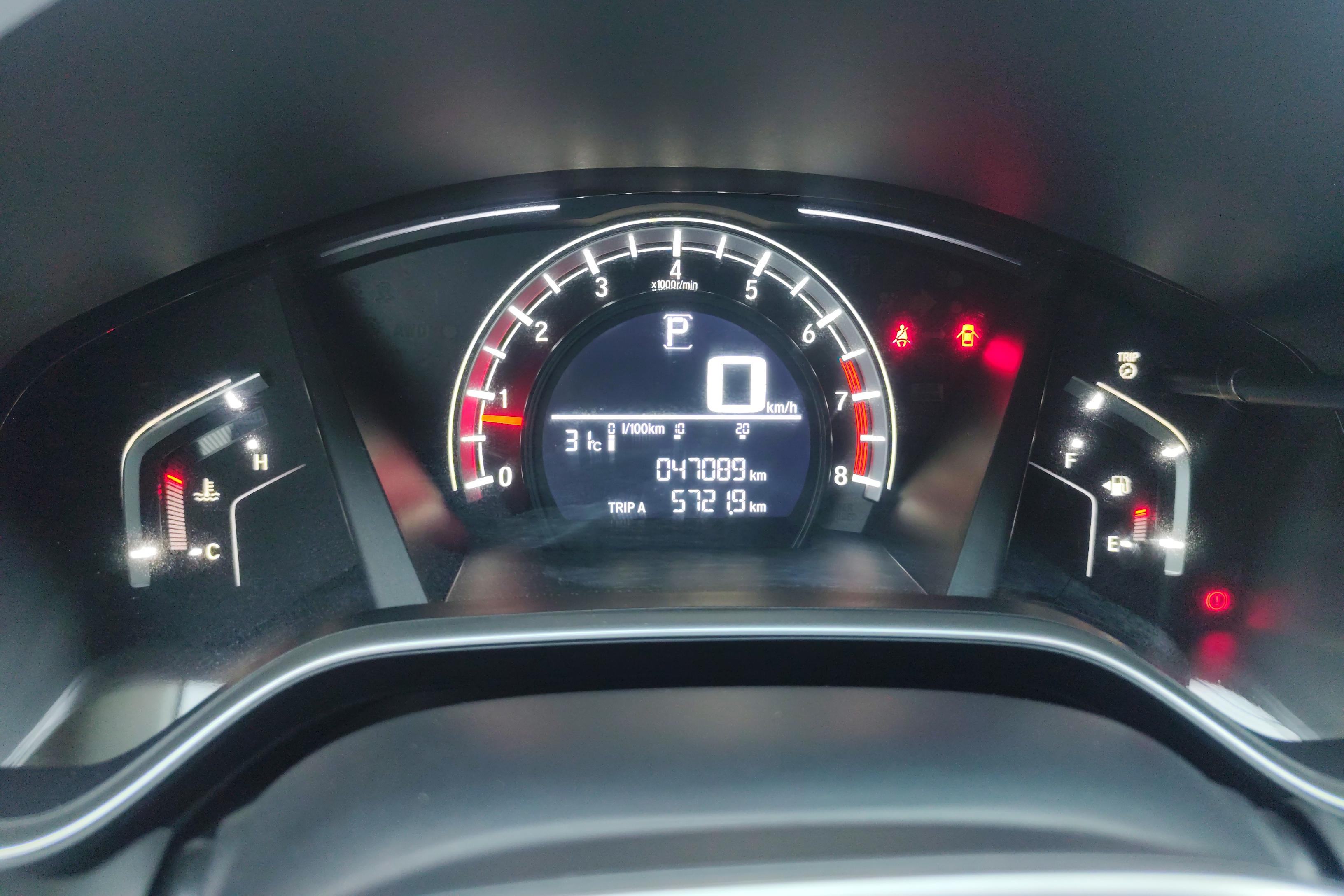 本田CR-V 2019款 1.5T 自动 前驱 240TURBO耀目版舒适型 (国Ⅵ) 