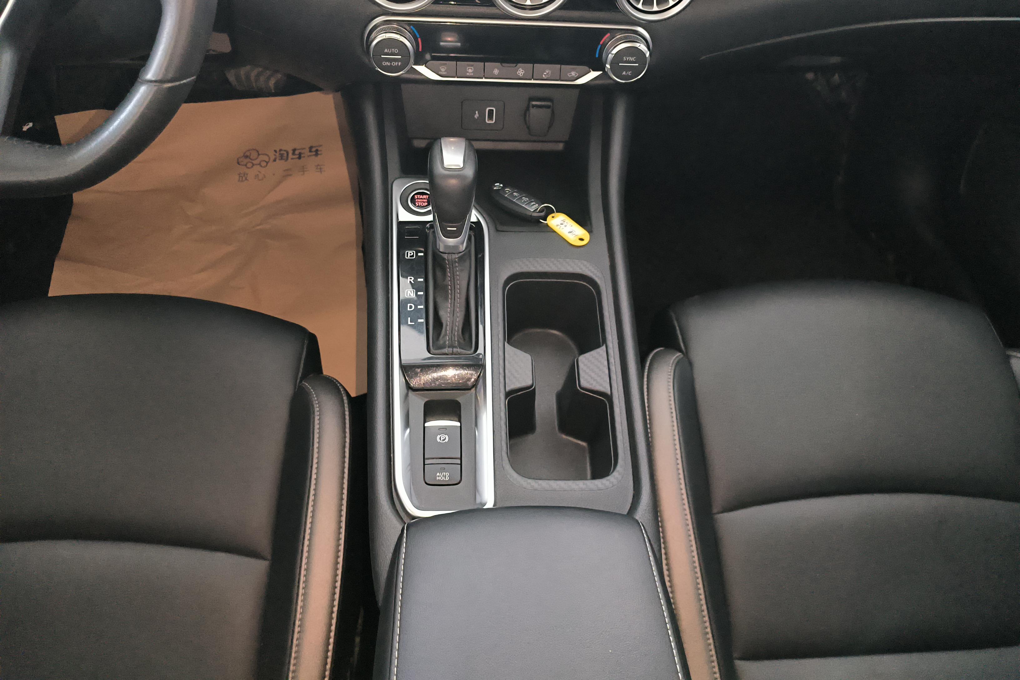 日产轩逸 2022款 1.6L 自动 XL悦享版 (国Ⅵ) 