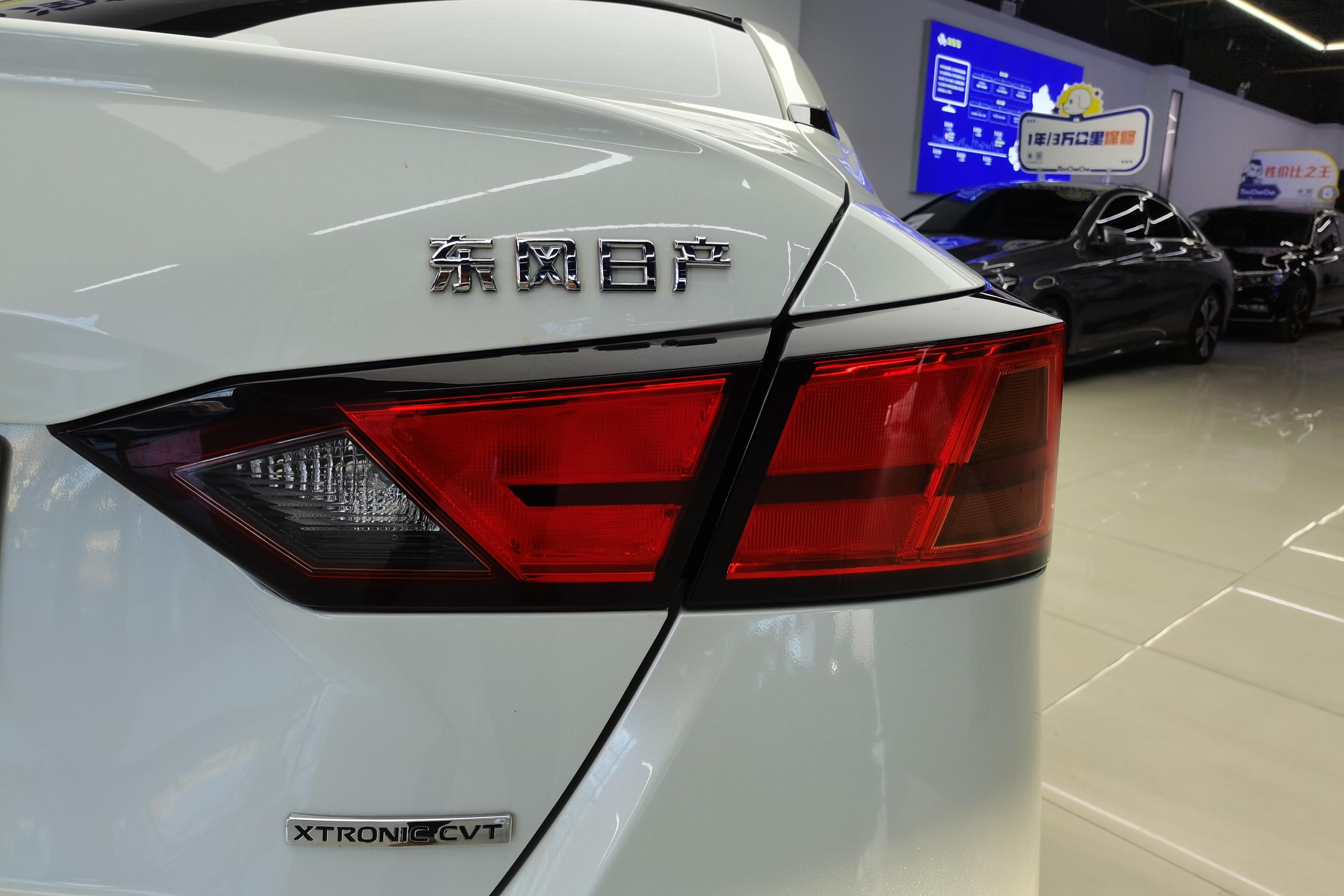 日产天籁 2021款 2.0L 自动 XL舒适版 (国Ⅵ) 