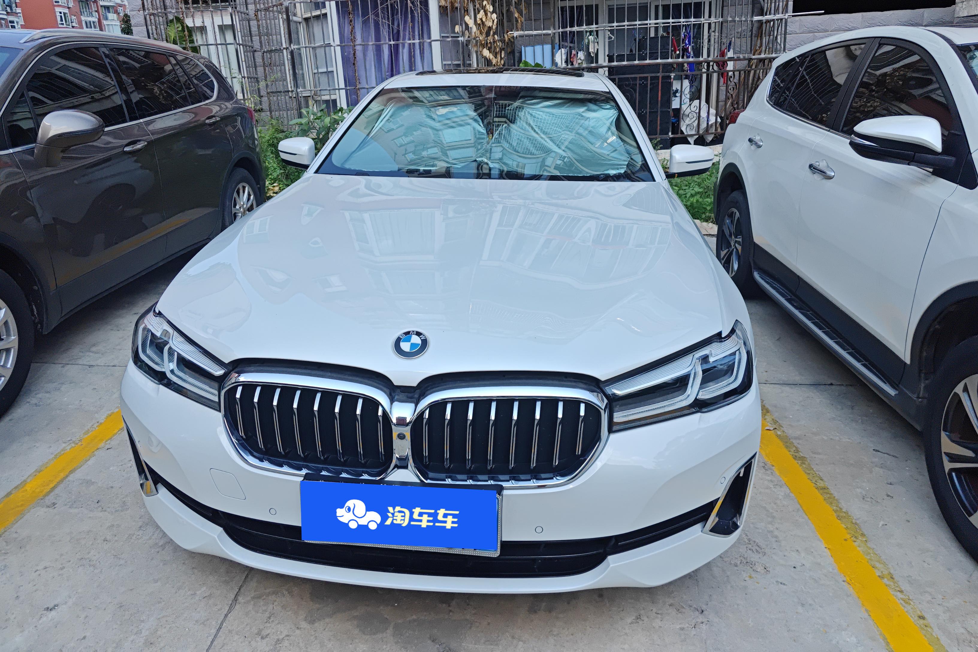 【宁波二手宝马5系】宝马5系 530Li 2021款 2.0T 自动 后驱 领先型豪华套装