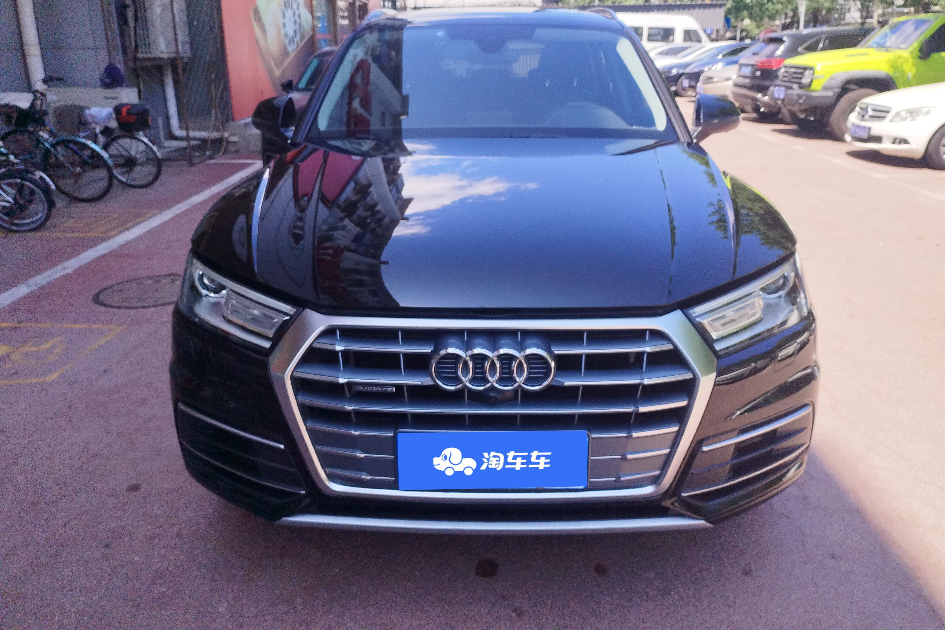 奥迪Q5L 40TFSI 2020款 2.0T 自动 荣享进取型 (国Ⅵ) 