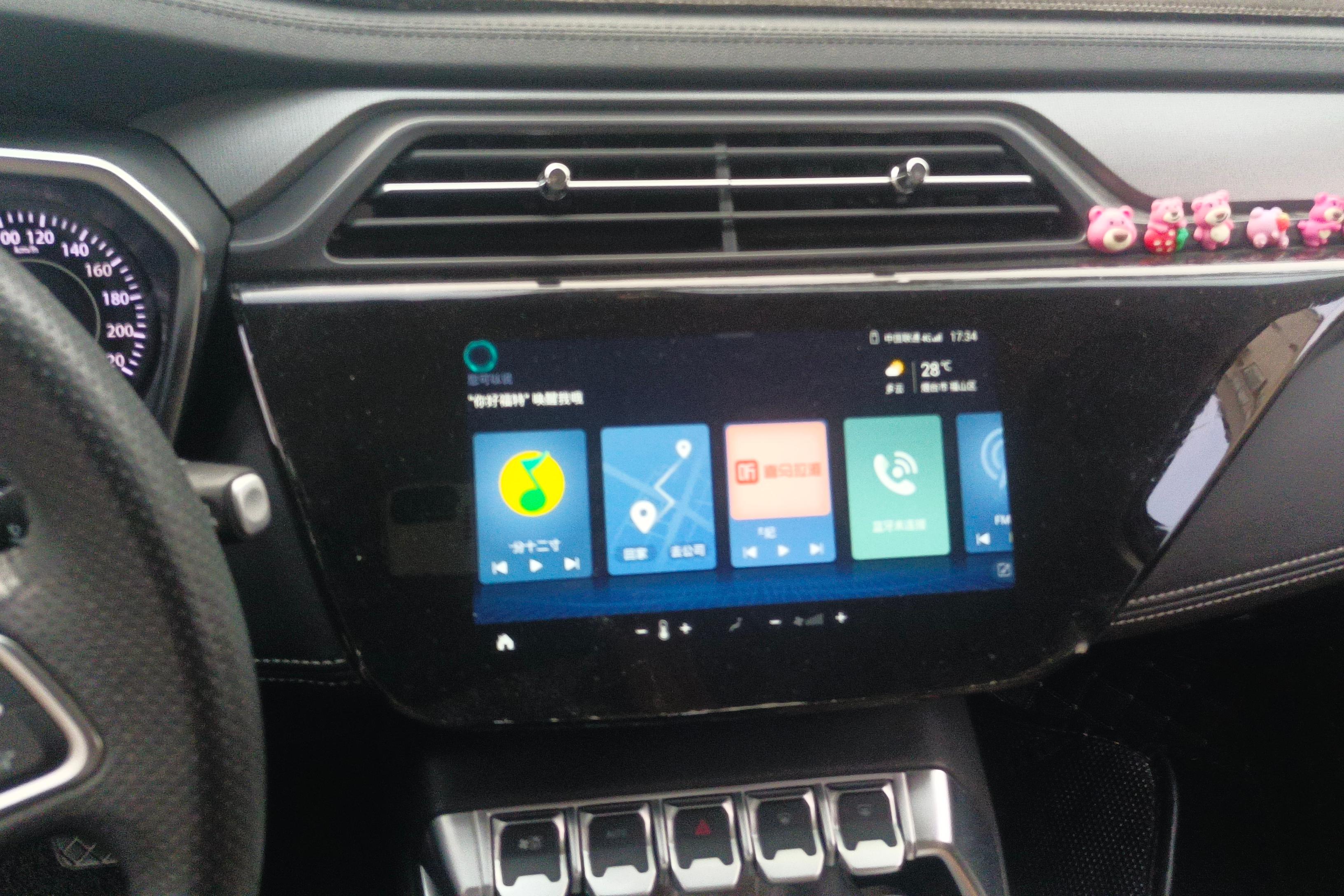 福特领界 2019款 1.5T 自动 铂领型 (国Ⅵ) 