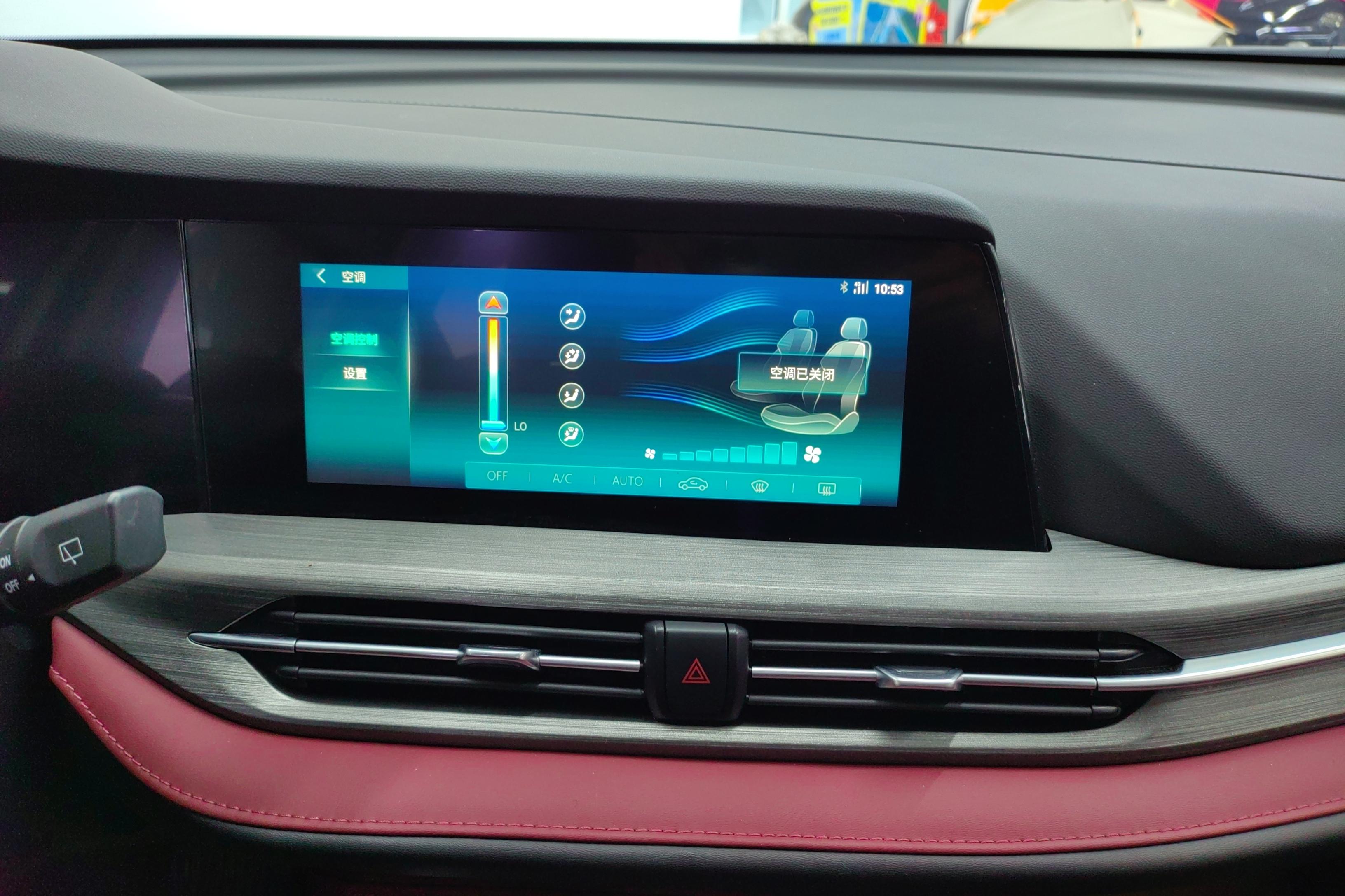 长安CS55 PLUS 2022款 1.5T 自动 蓝鲸版豪华型 (国Ⅵ) 