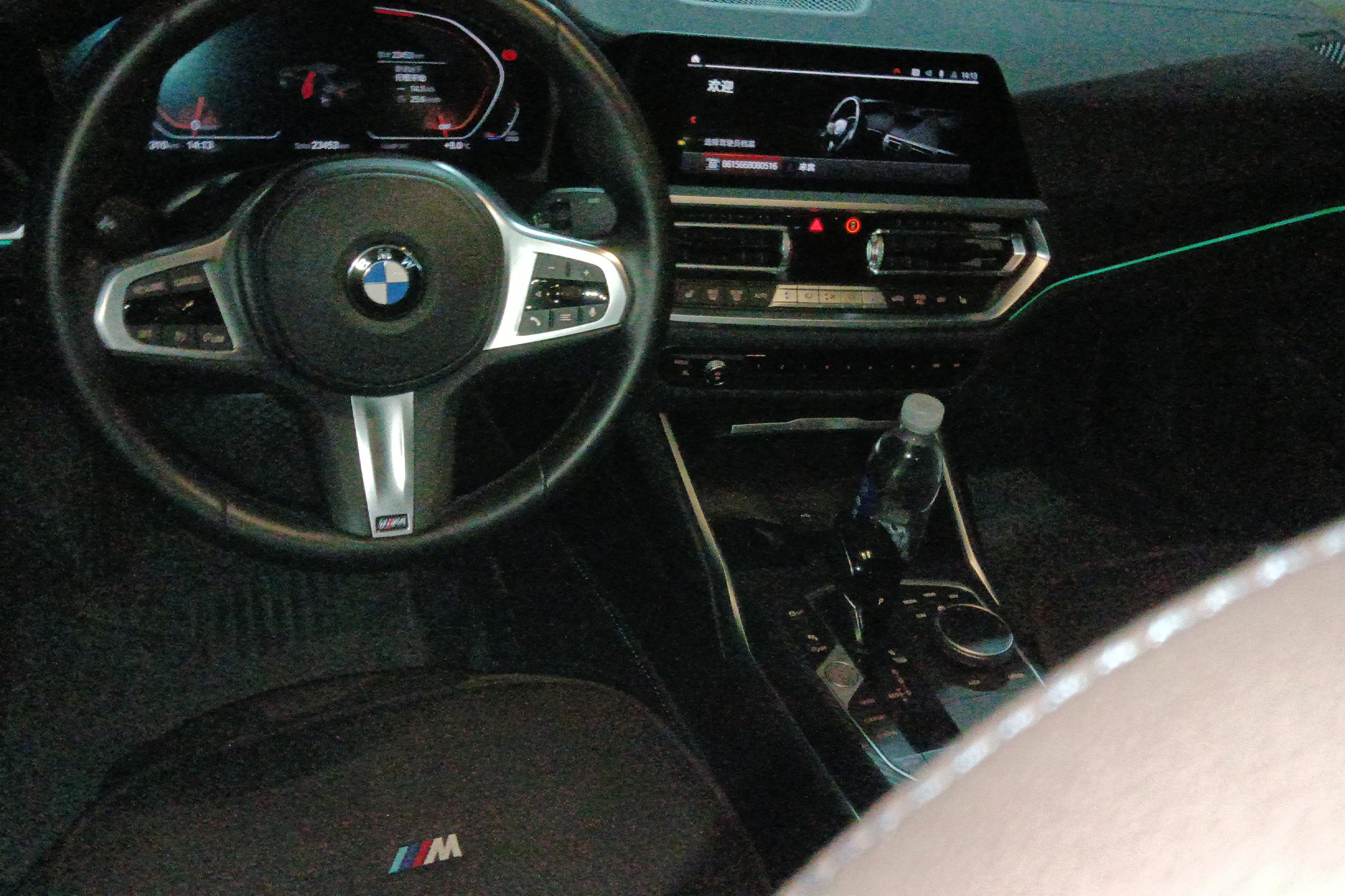 宝马3系 325Li 2021款 2.0T 自动 汽油 M运动套装 (国Ⅵ) 