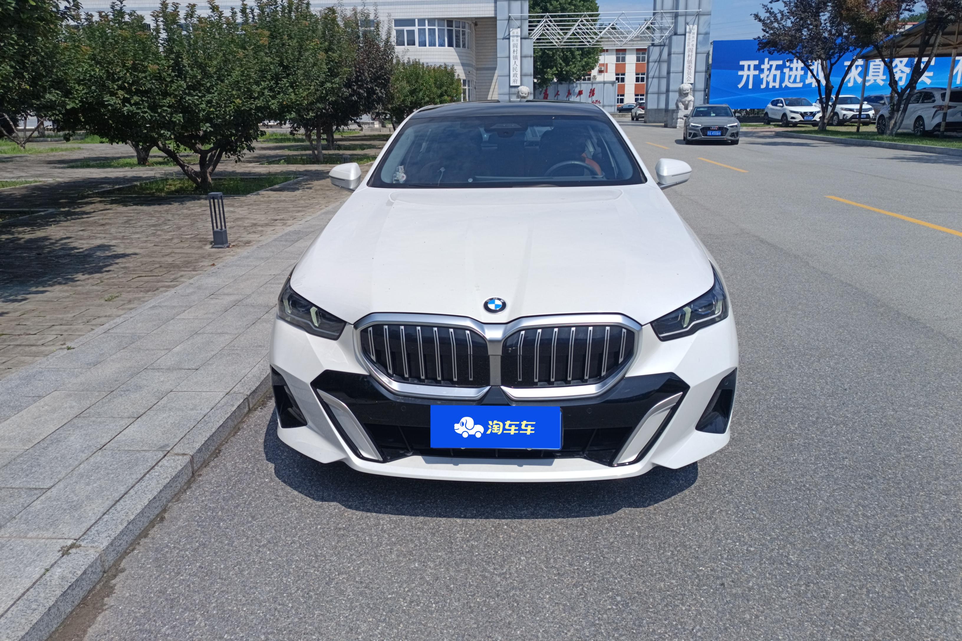 【威海二手宝马5系】宝马5系 530Li 2024款 2.0T 自动 后驱 尊享型M运动套装