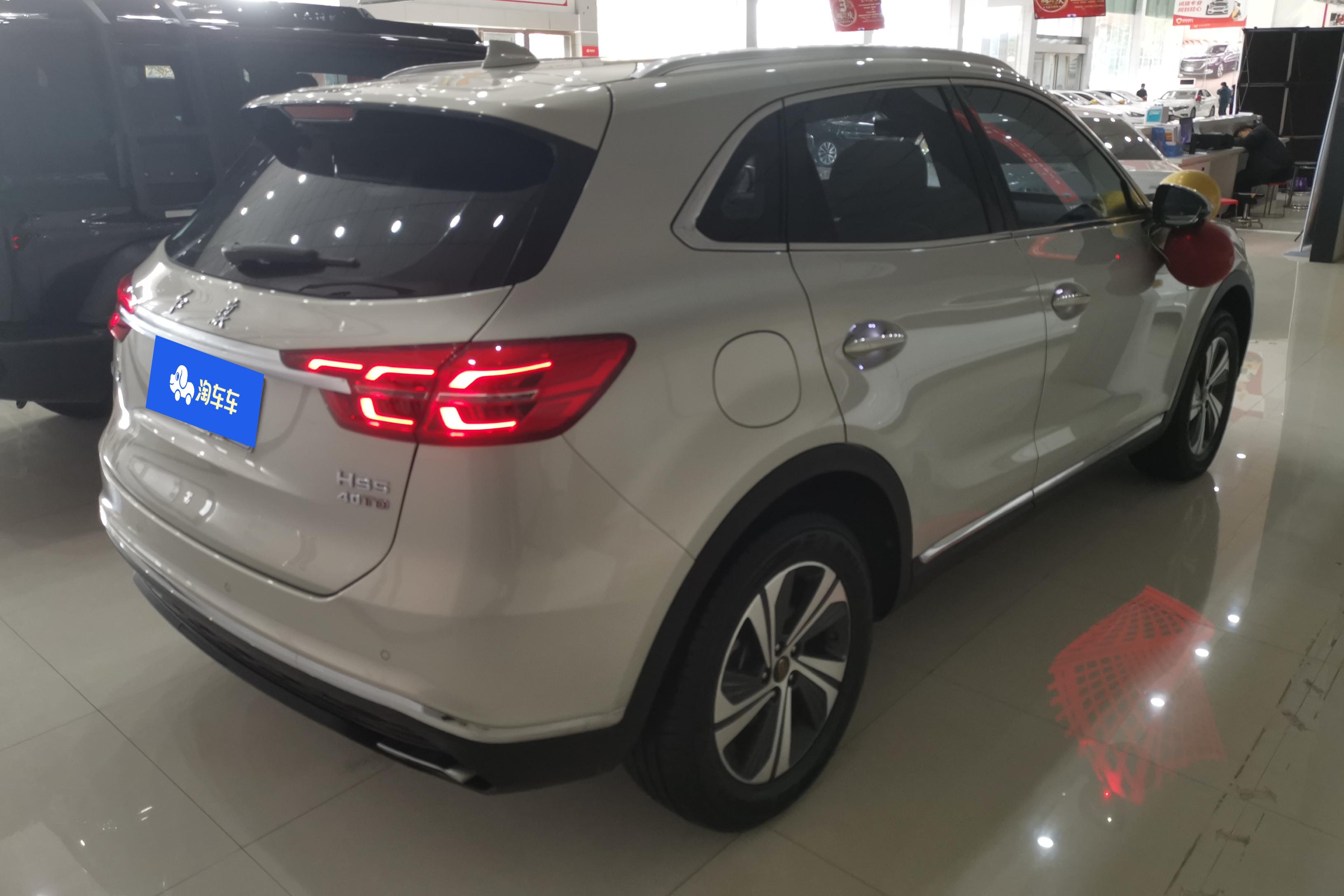 红旗HS5 2019款 2.0T 自动 智联旗享版 (国Ⅵ) 