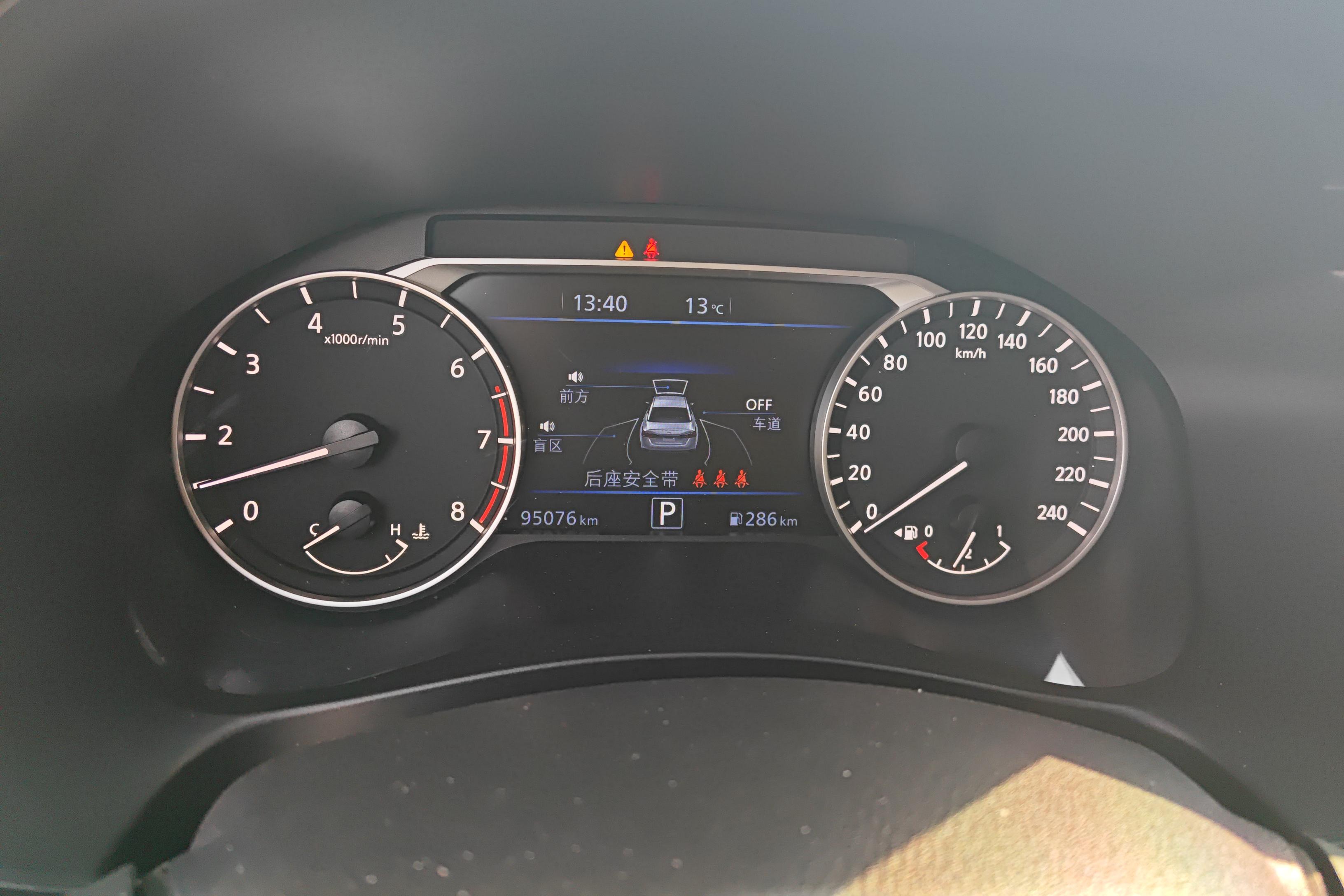 日产天籁 2021款 2.0L 自动 XL-Upper-AD1智行领航版 (国Ⅵ) 