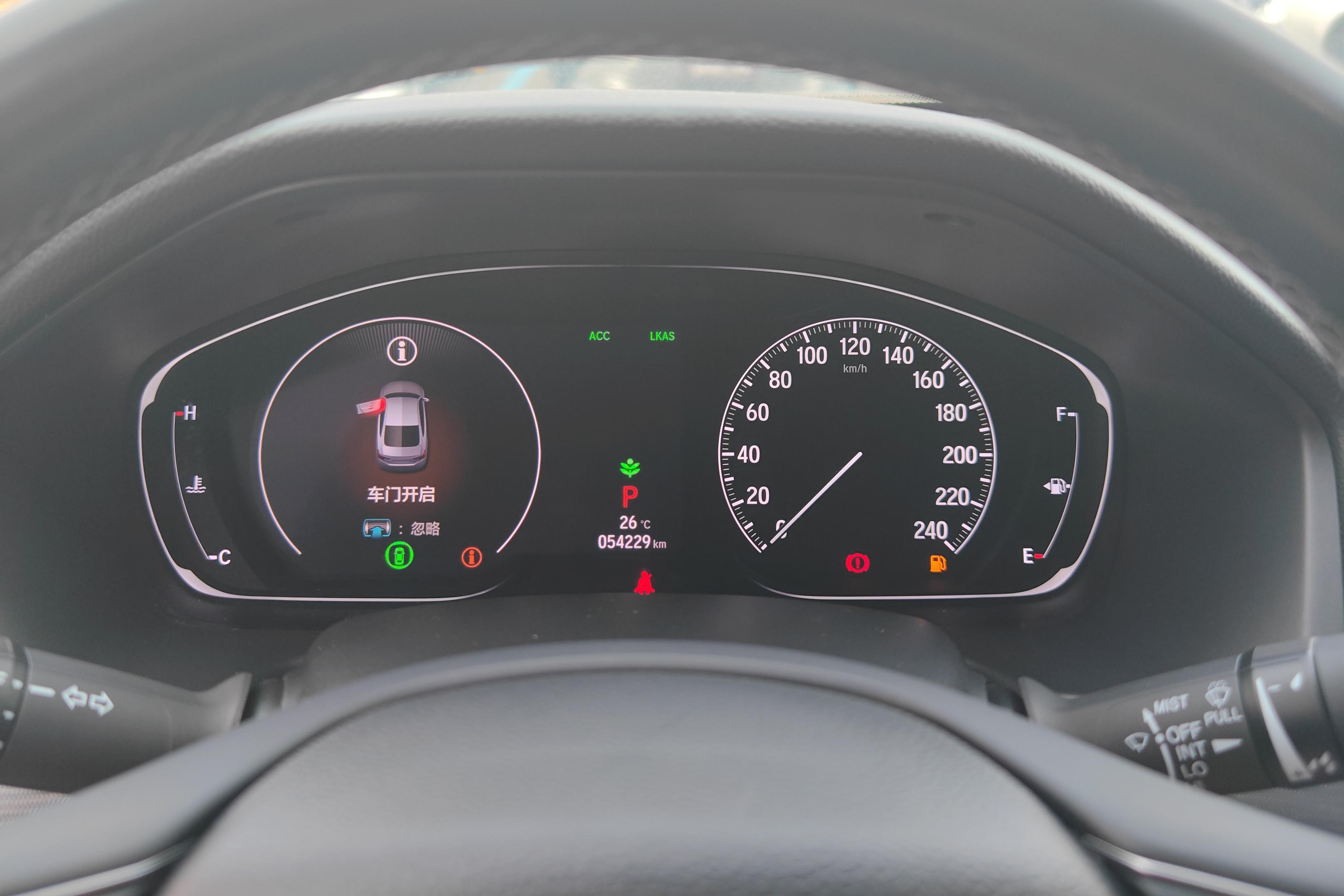 本田雅阁 2018款 1.5T 自动 260TURBO豪华版 (国Ⅵ) 