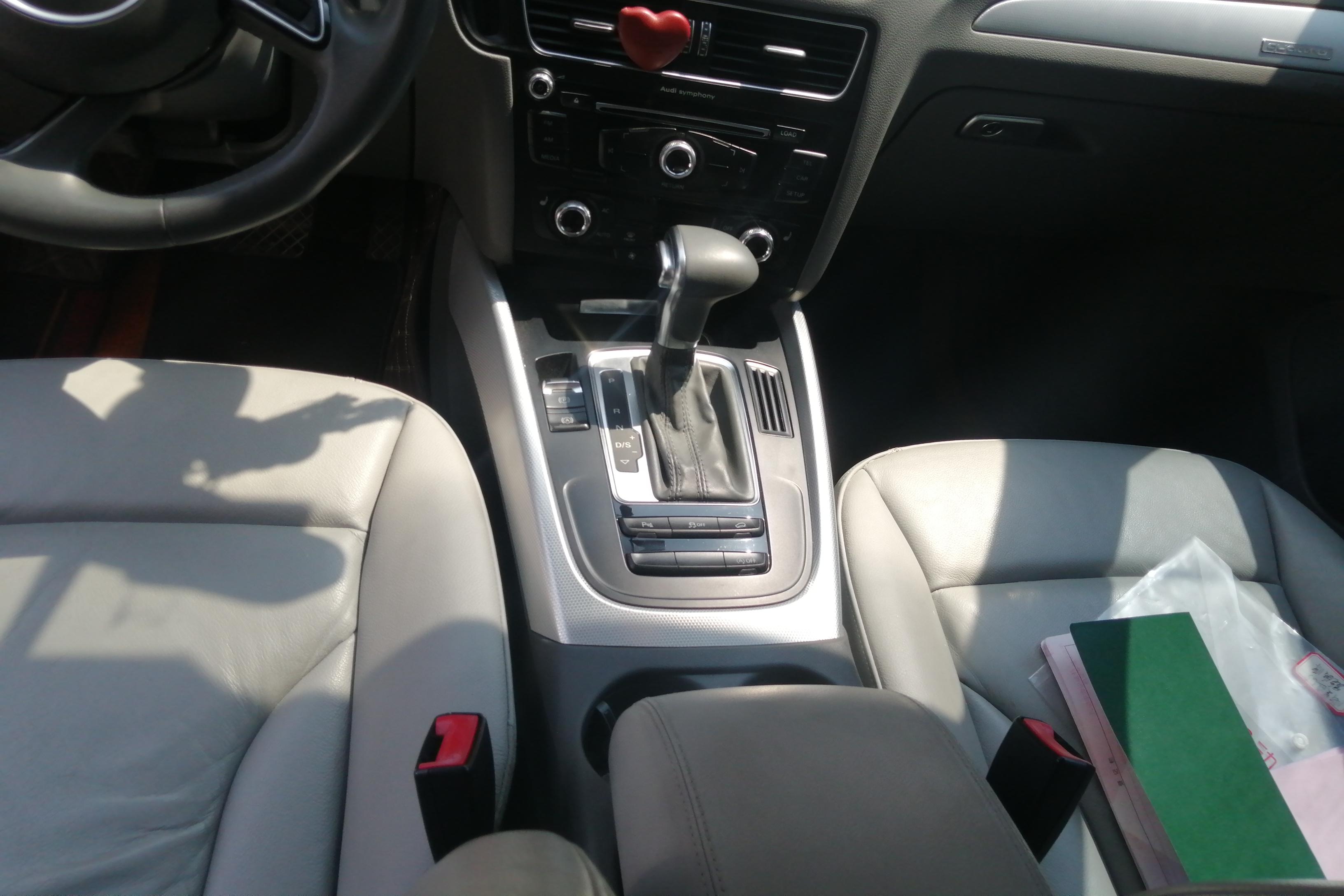 奥迪Q5 2013款 2.0T 自动 四驱 汽油 技术型 (国Ⅳ) 
