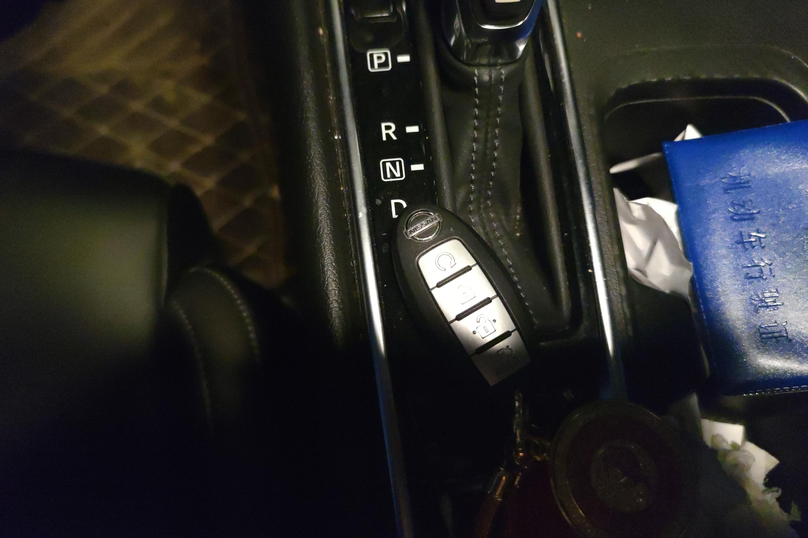日产轩逸 2021款 1.6L 自动 XL悦享版 (国Ⅵ) 