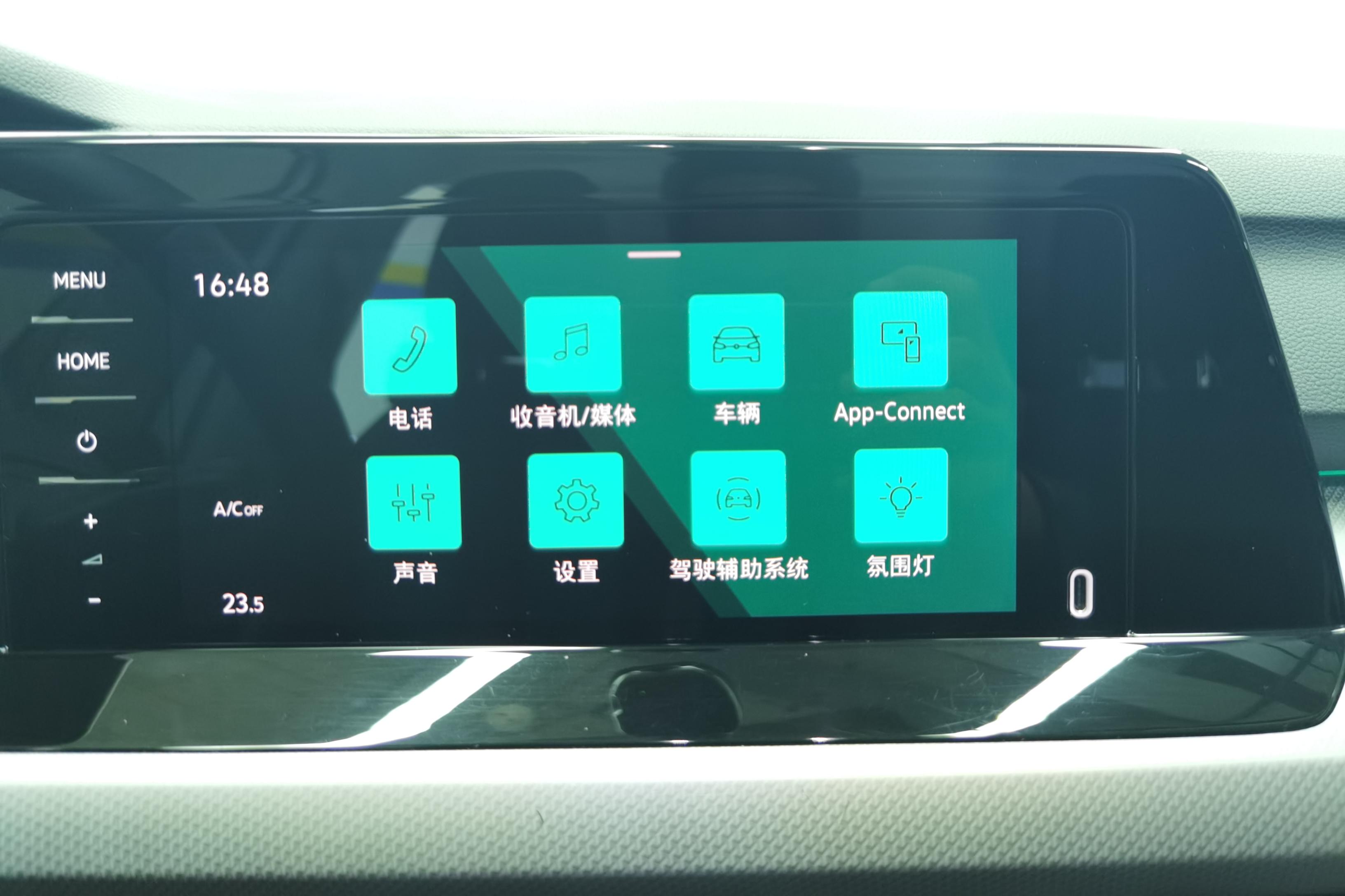 大众高尔夫 2021款 1.4T 自动 汽油 280TSI-Pro (国Ⅵ) 