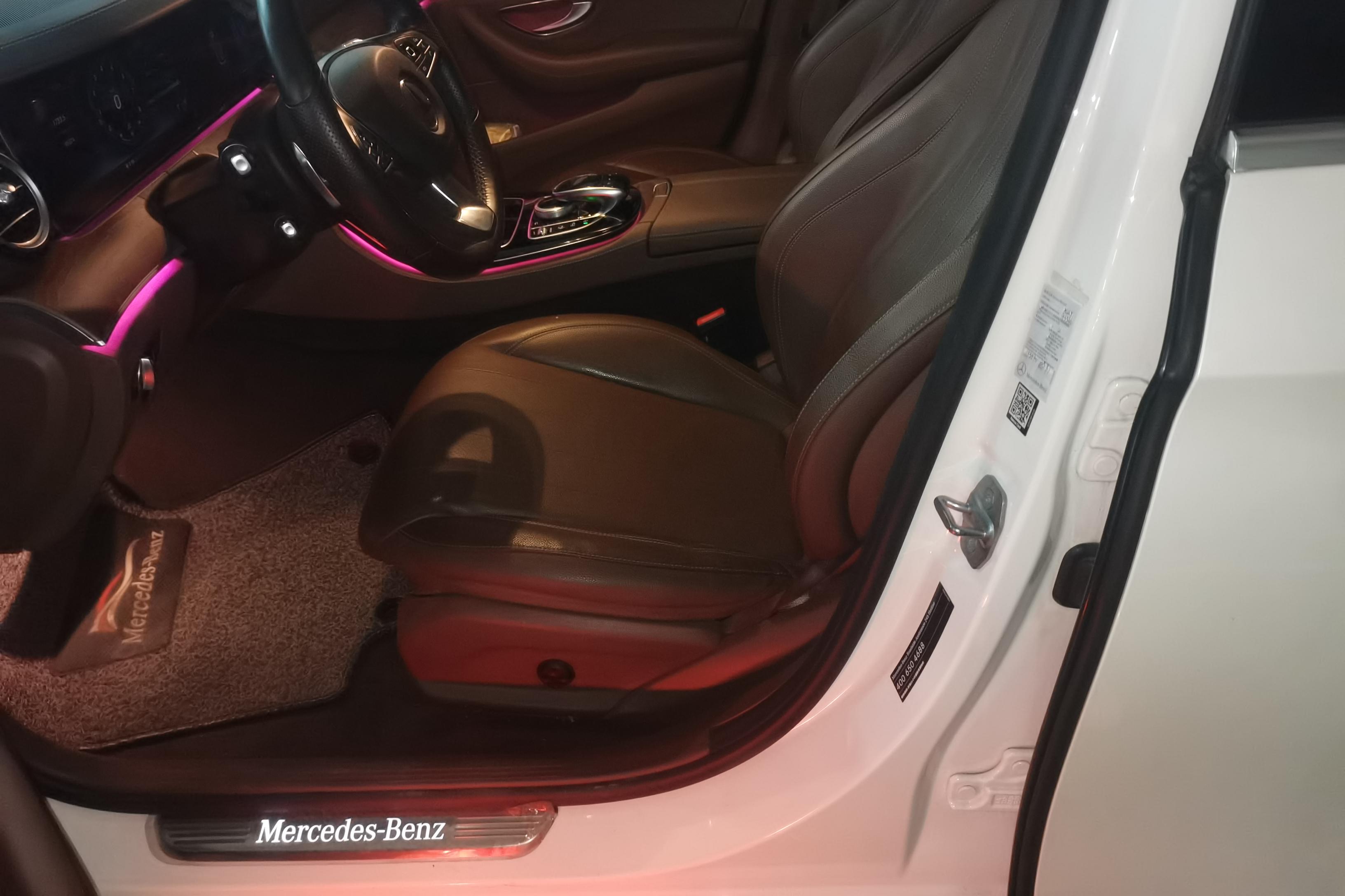 奔驰E级 E300L 2017款 2.0T 自动 汽油 豪华型 (国Ⅴ) 