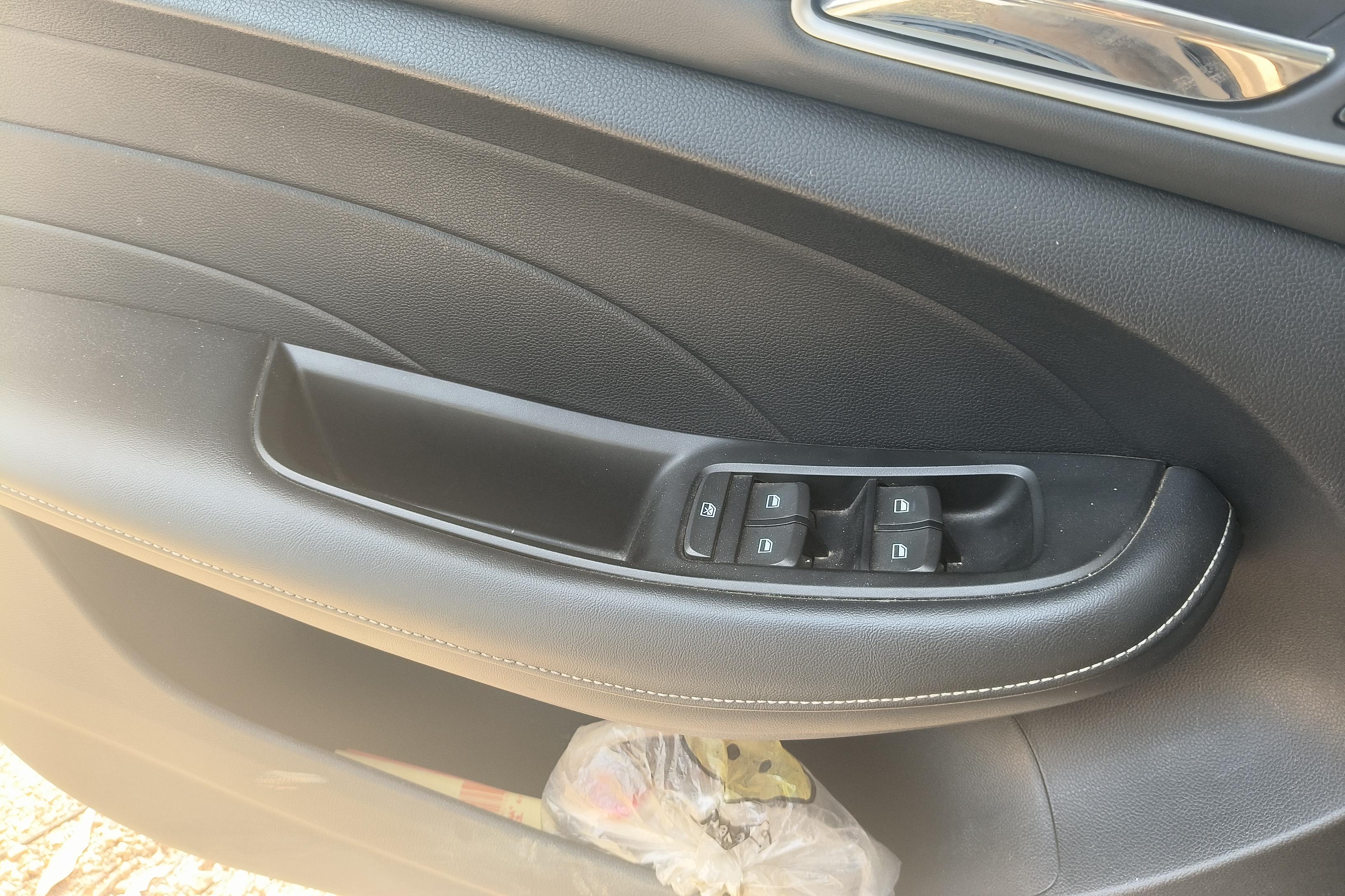 荣威i5 2020款 1.5L 自动 4G互联领豪版 (国Ⅵ) 