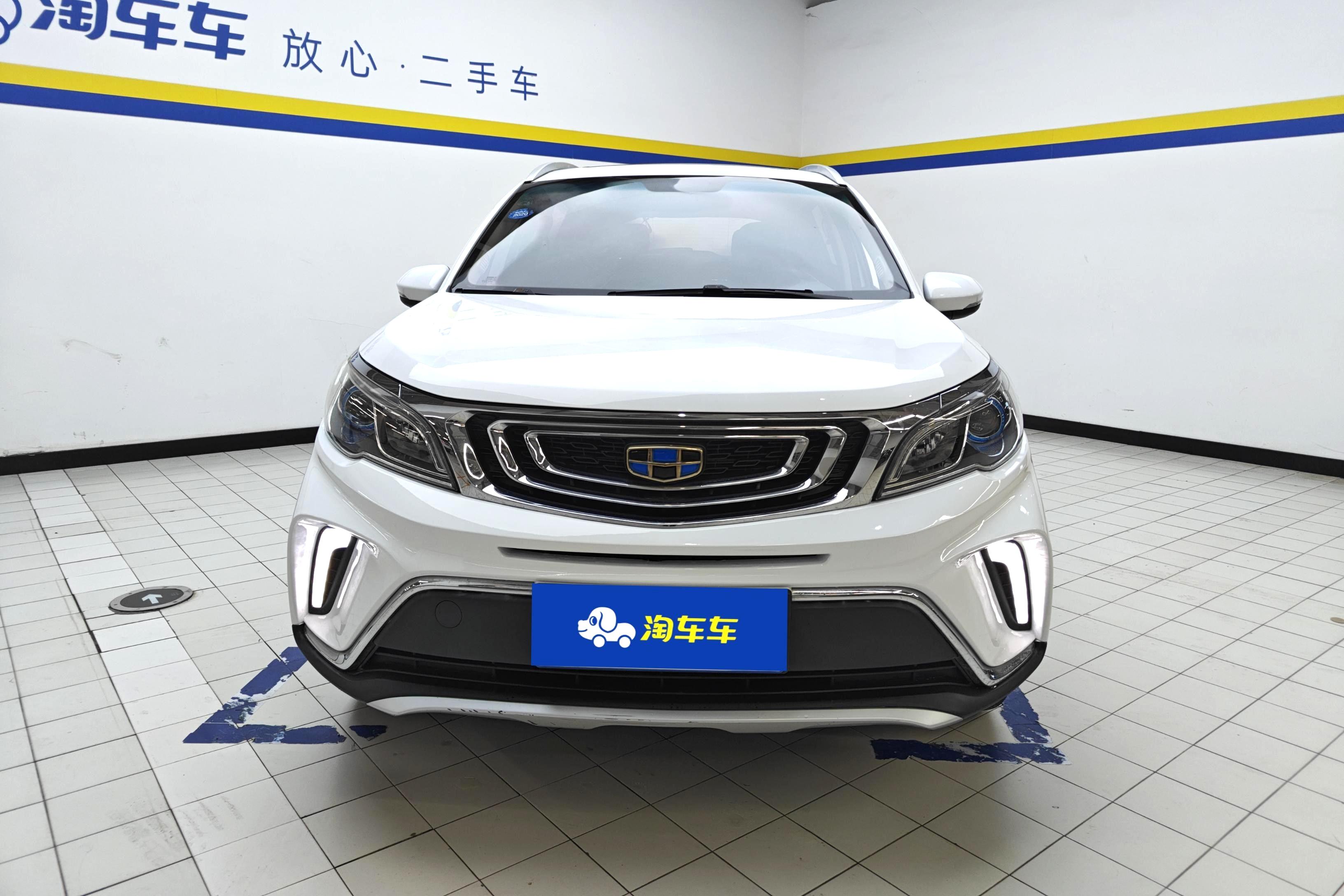 吉利远景X3 2017款 1.5L 自动 前驱 尊贵型 (国Ⅴ) 