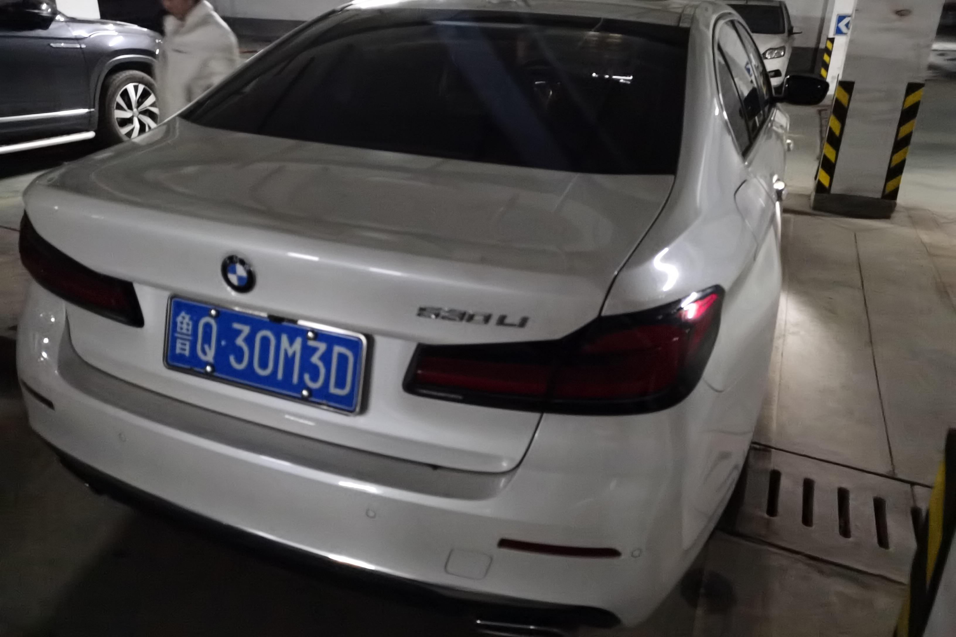 宝马5系 530Li 2021款 2.0T 自动 汽油 领先型M运动套装 (国Ⅵ) 