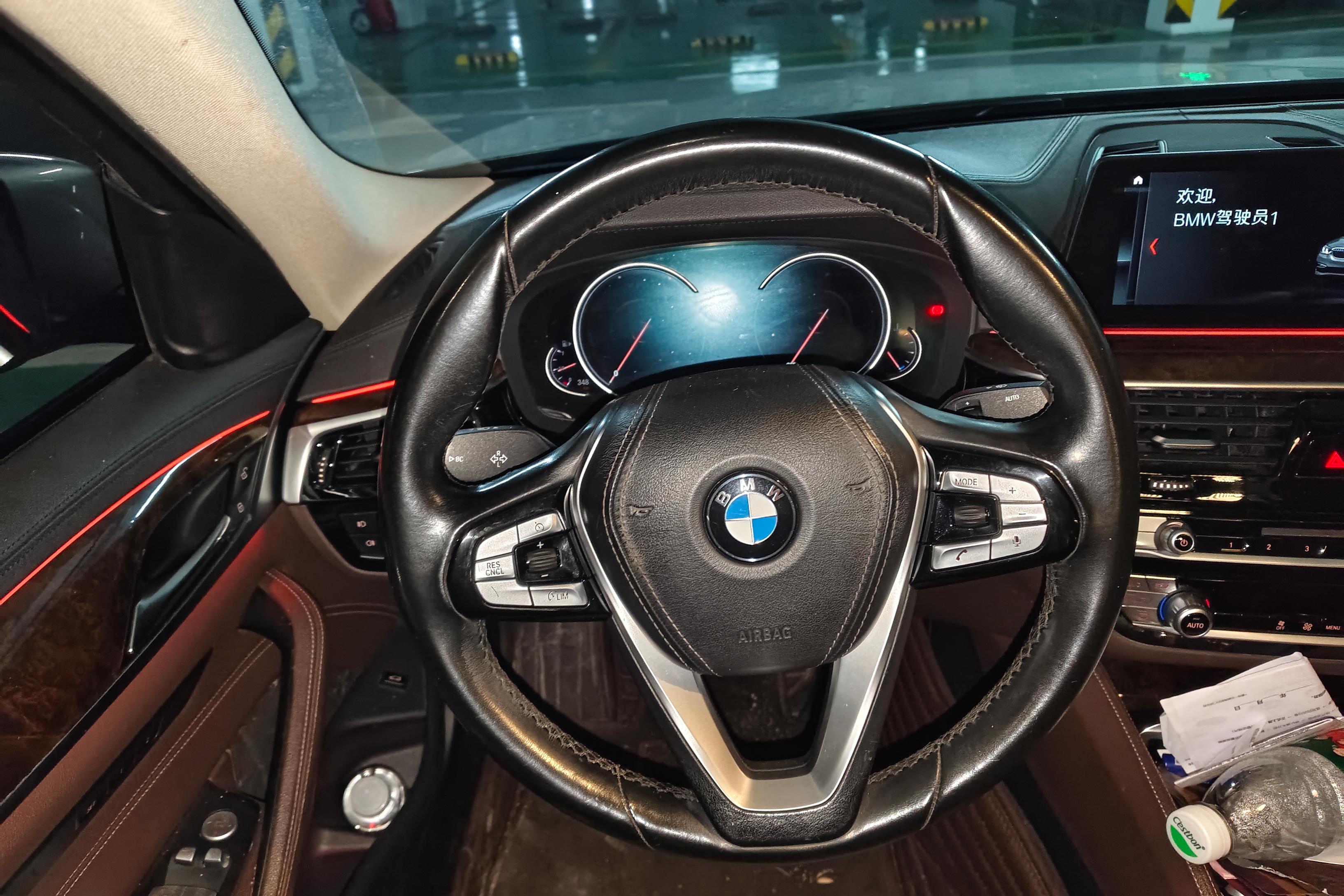 宝马5系 525Li 2018款 2.0T 自动 汽油 豪华套装 (国Ⅴ) 