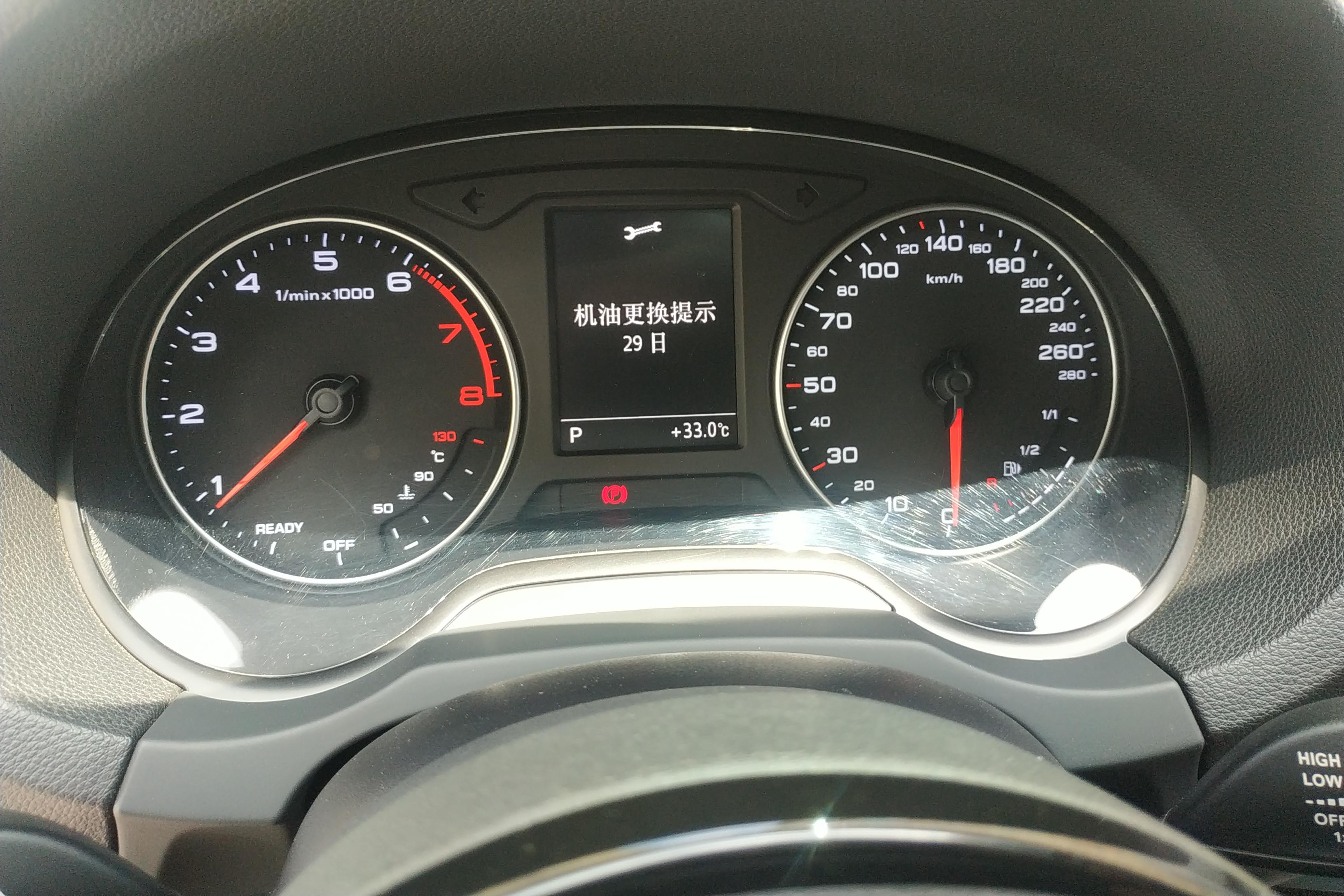 奥迪A3 35TFSI 2016款 1.4T 自动 汽油 进取型Sportback (国Ⅴ) 