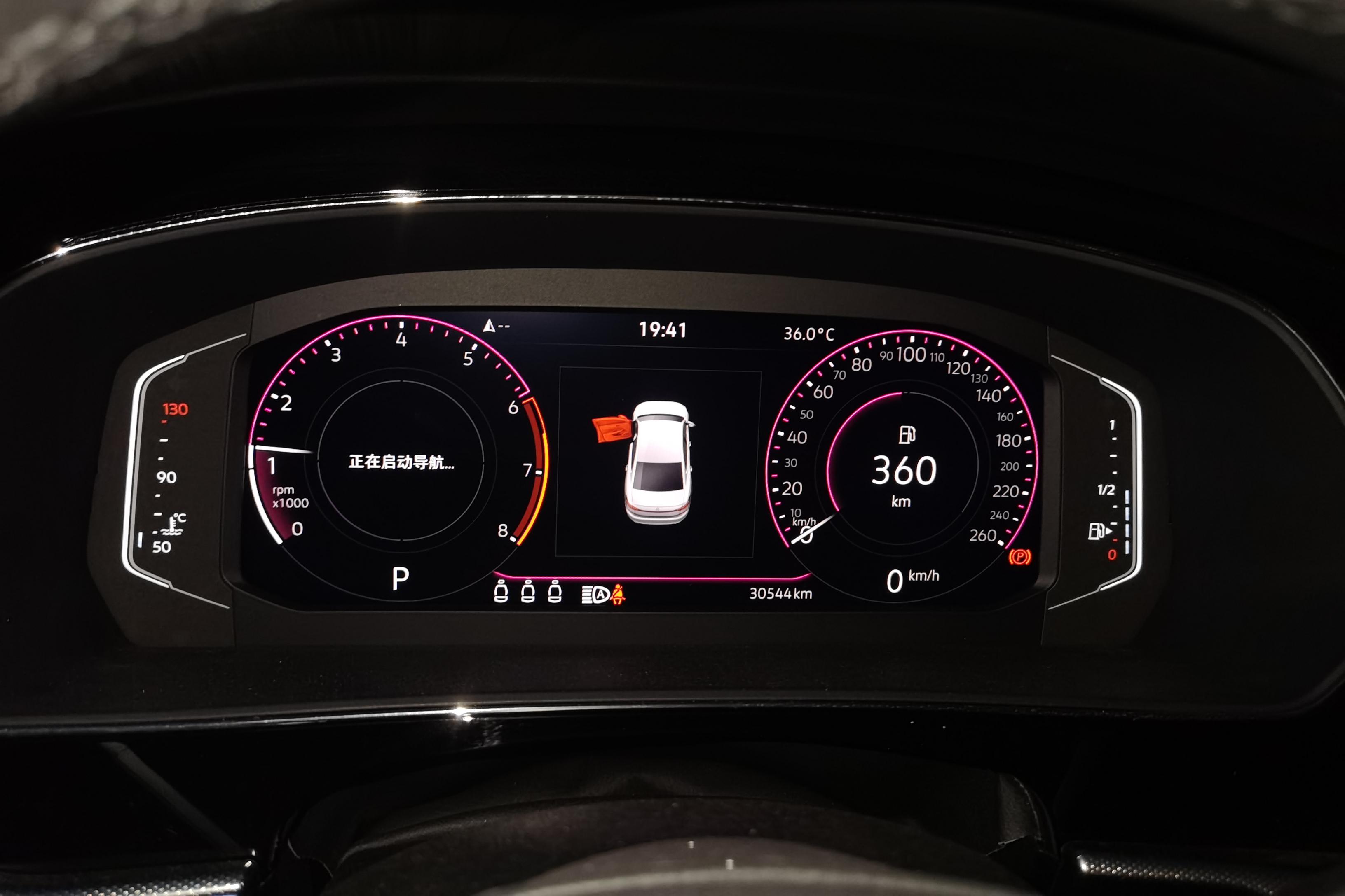 大众帕萨特 2023款 2.0T 自动 汽油 330TSI豪华版 (国Ⅵ) 