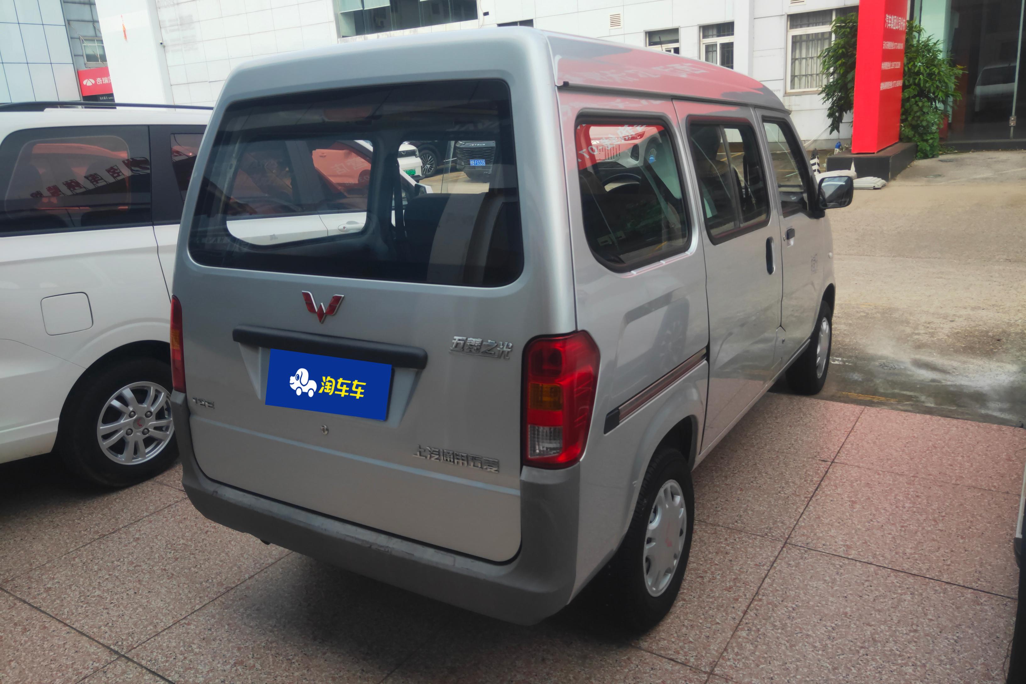 五菱之光 2020款 1.2L 手动 5座 厢式运输车实用型 (国Ⅵ) 