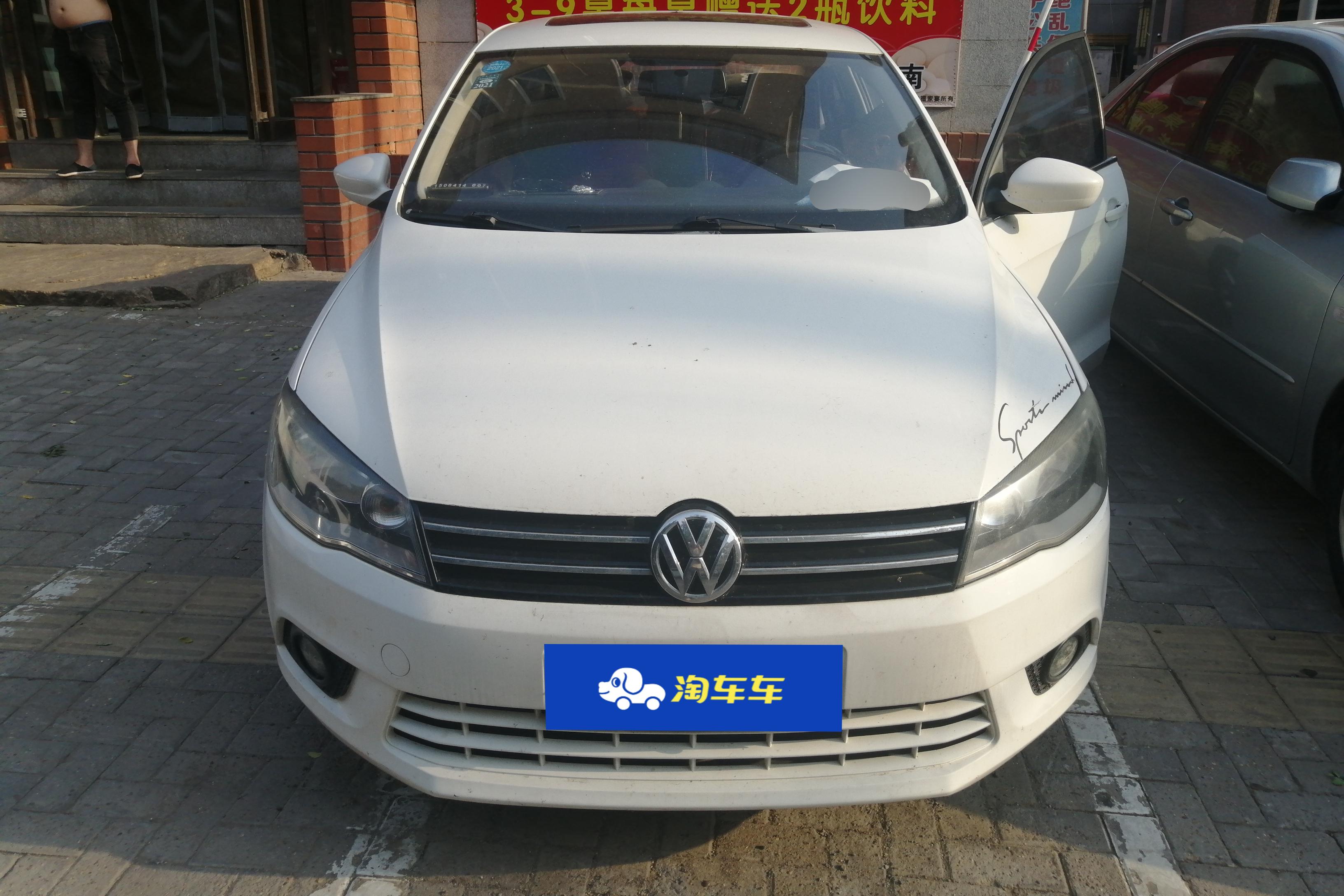 大众捷达 2013款 1.6L 自动 汽油 舒适型 (国Ⅳ) 