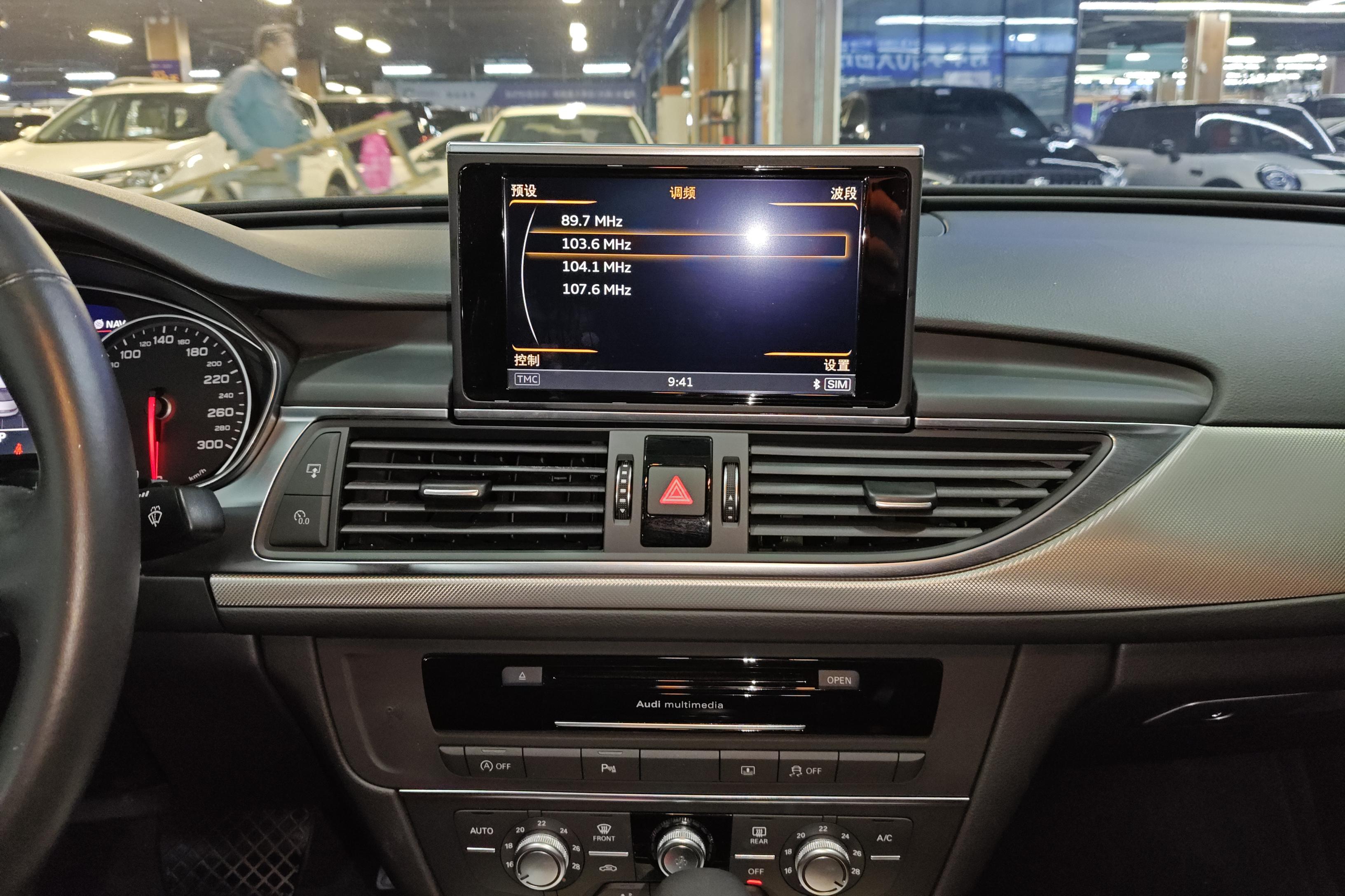 奥迪A6L TFSI 2018款 1.8T 自动 进取型30周年纪念版 (国Ⅴ) 