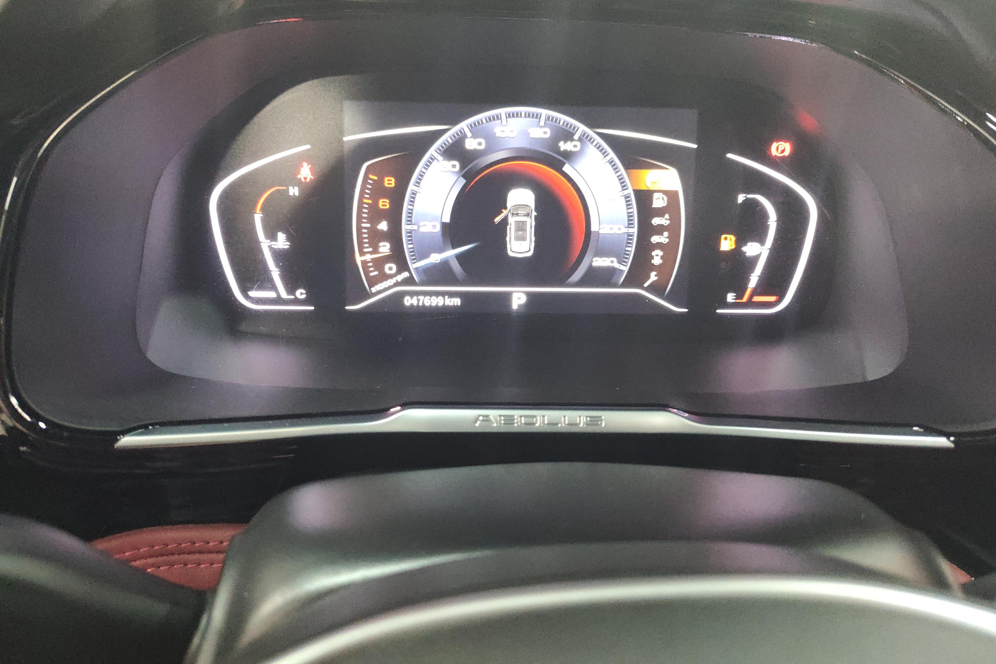 东风风神风神AX7 Pro 2021款 1.6T 自动 智能版 (国Ⅵ) 