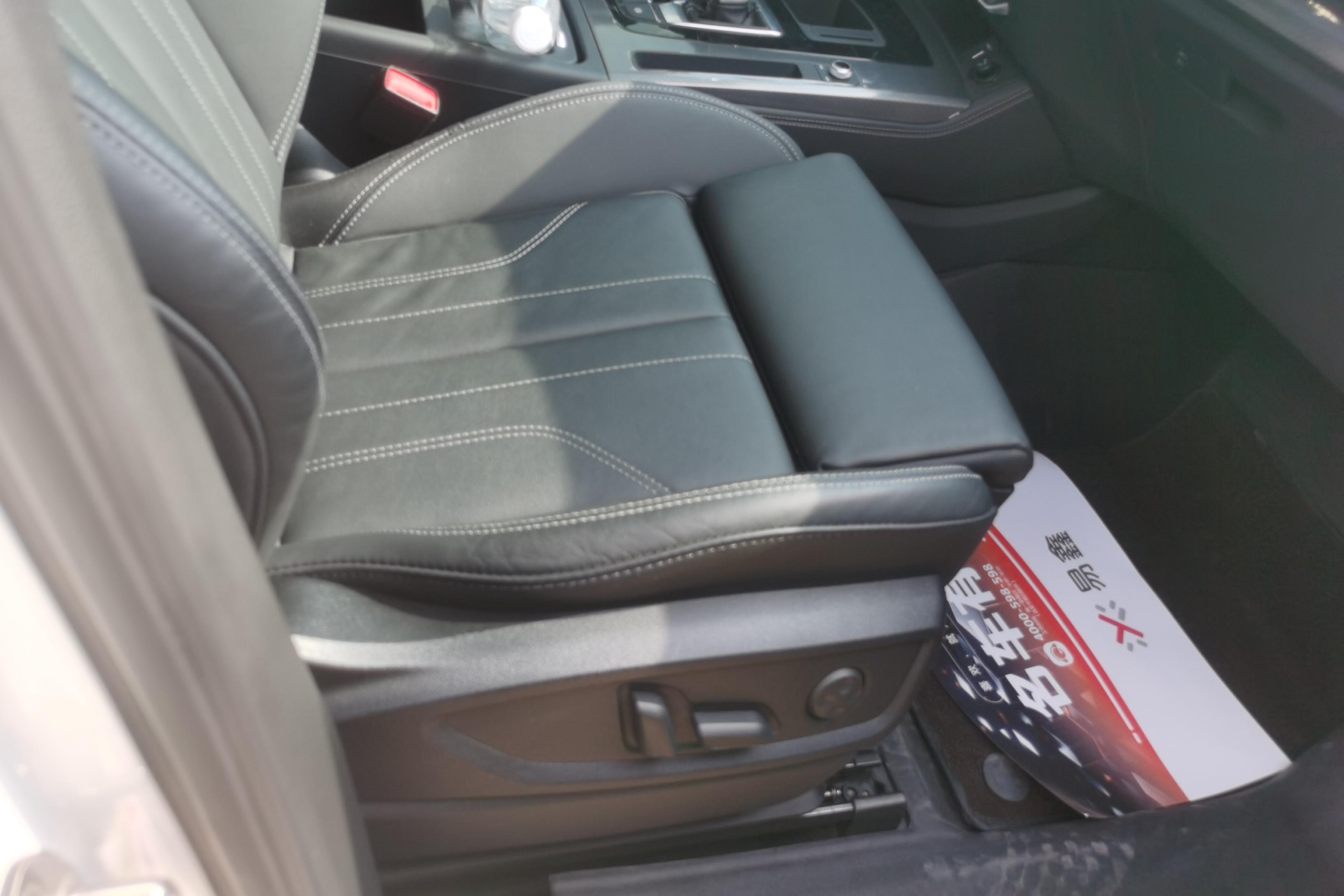 奥迪Q5L 45TFSI 2022款 2.0T 自动 改款豪华动感型 (国Ⅵ) 