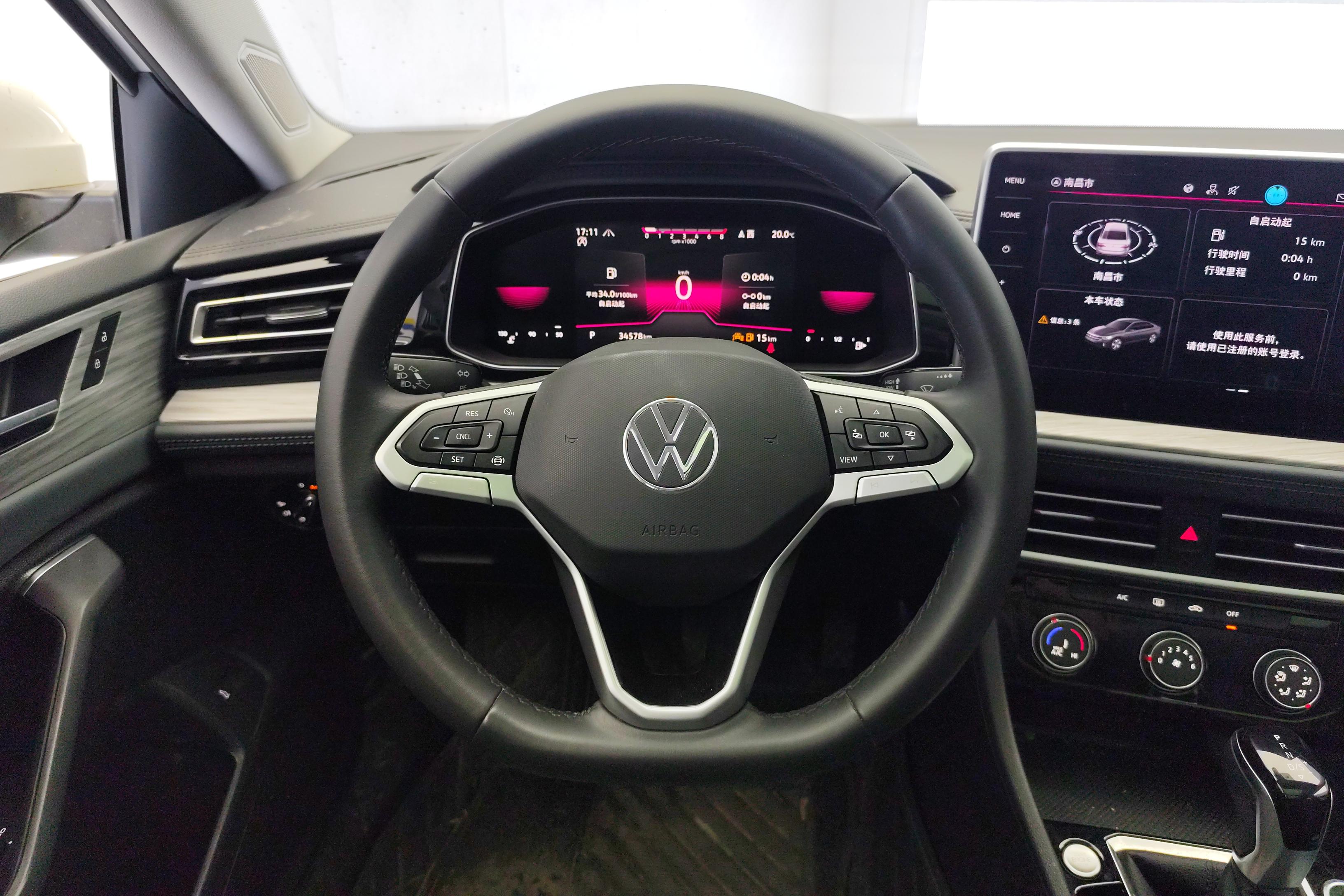 大众速腾 2023款 1.5T 自动 300TSI超越版 (国Ⅵ) 