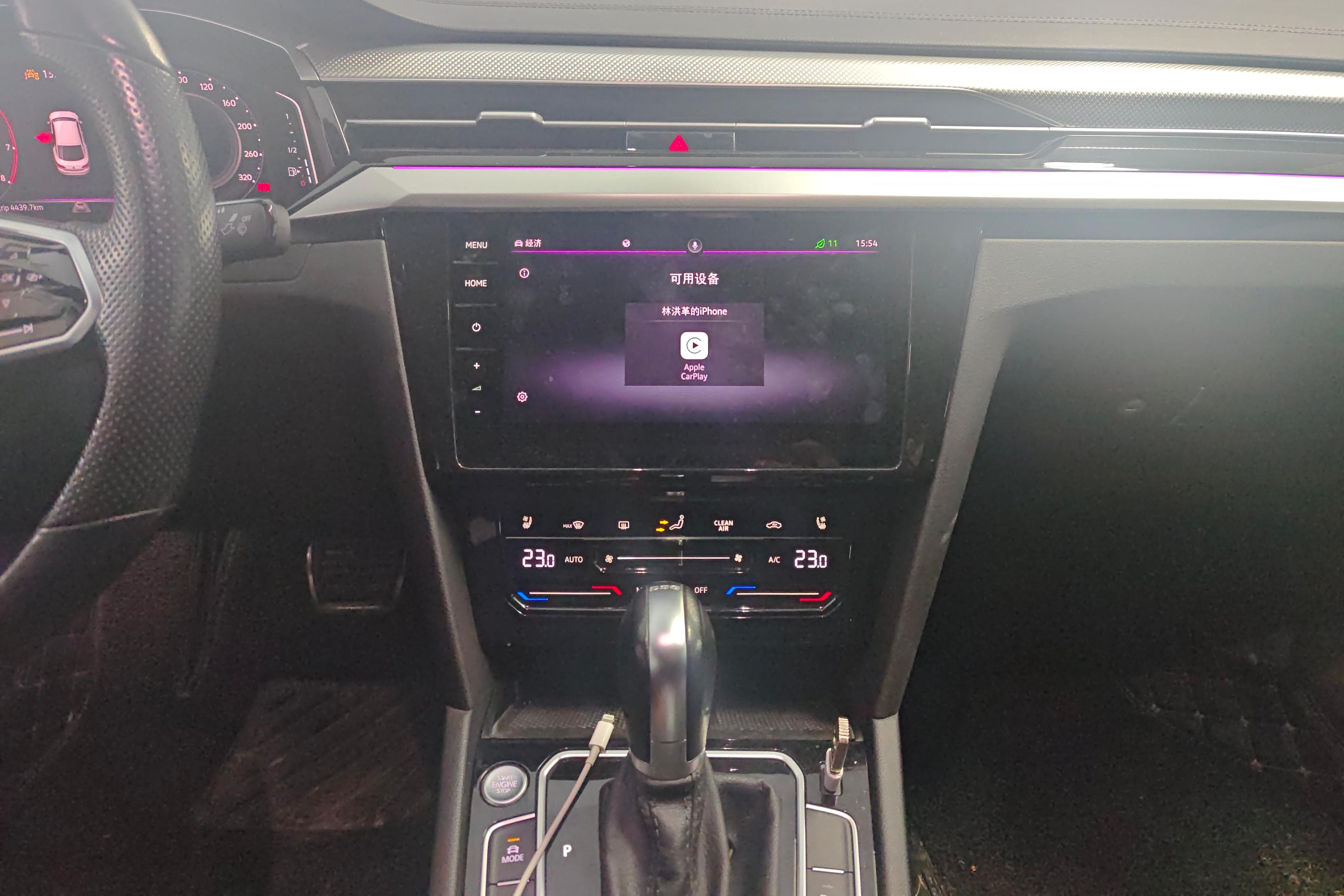 大众CC 2021款 2.0T 自动 夺目版 (国Ⅵ) 