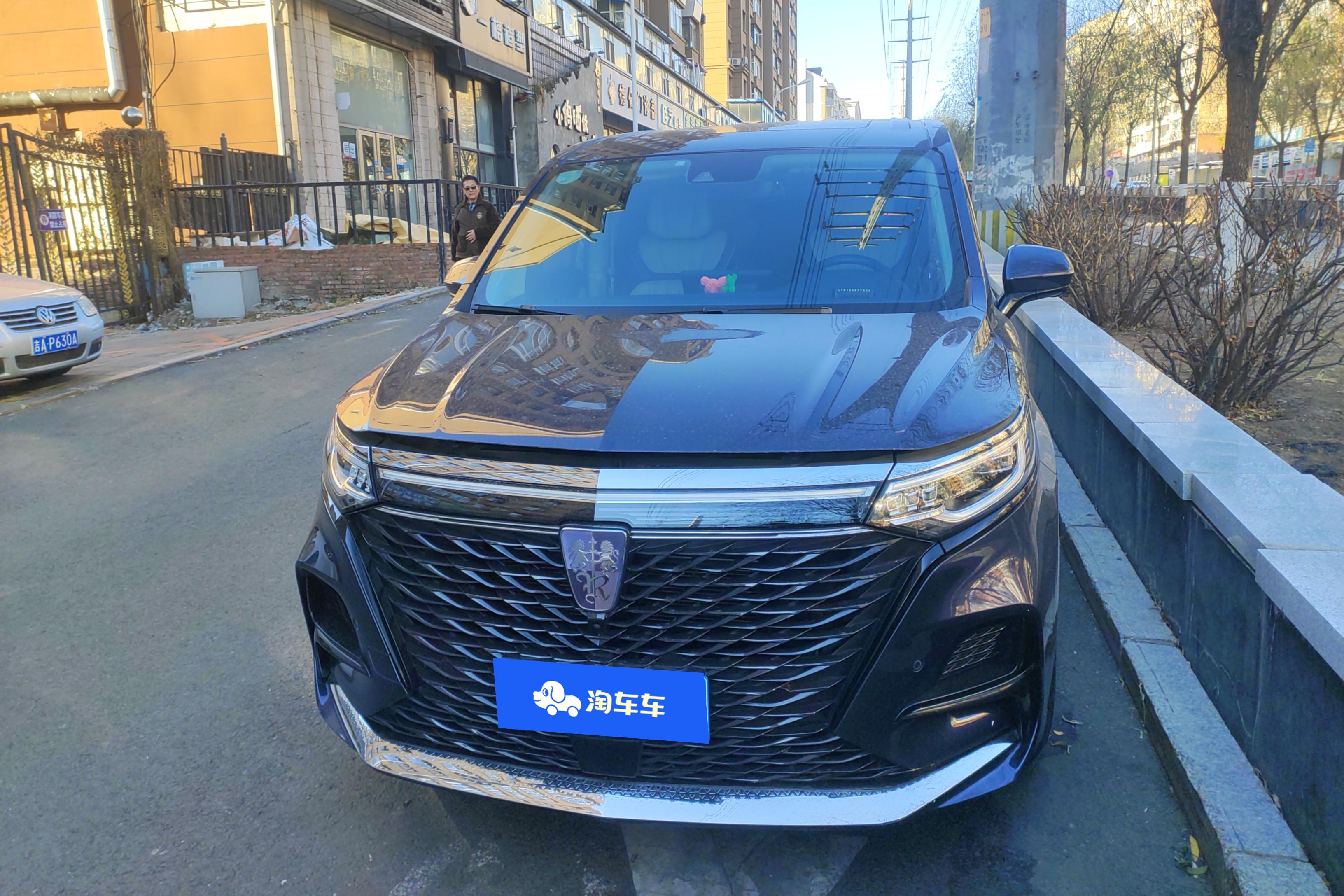 荣威iMAX8 2021款 2.0T 自动 Supreme系列尊荣版 (国Ⅵ) 