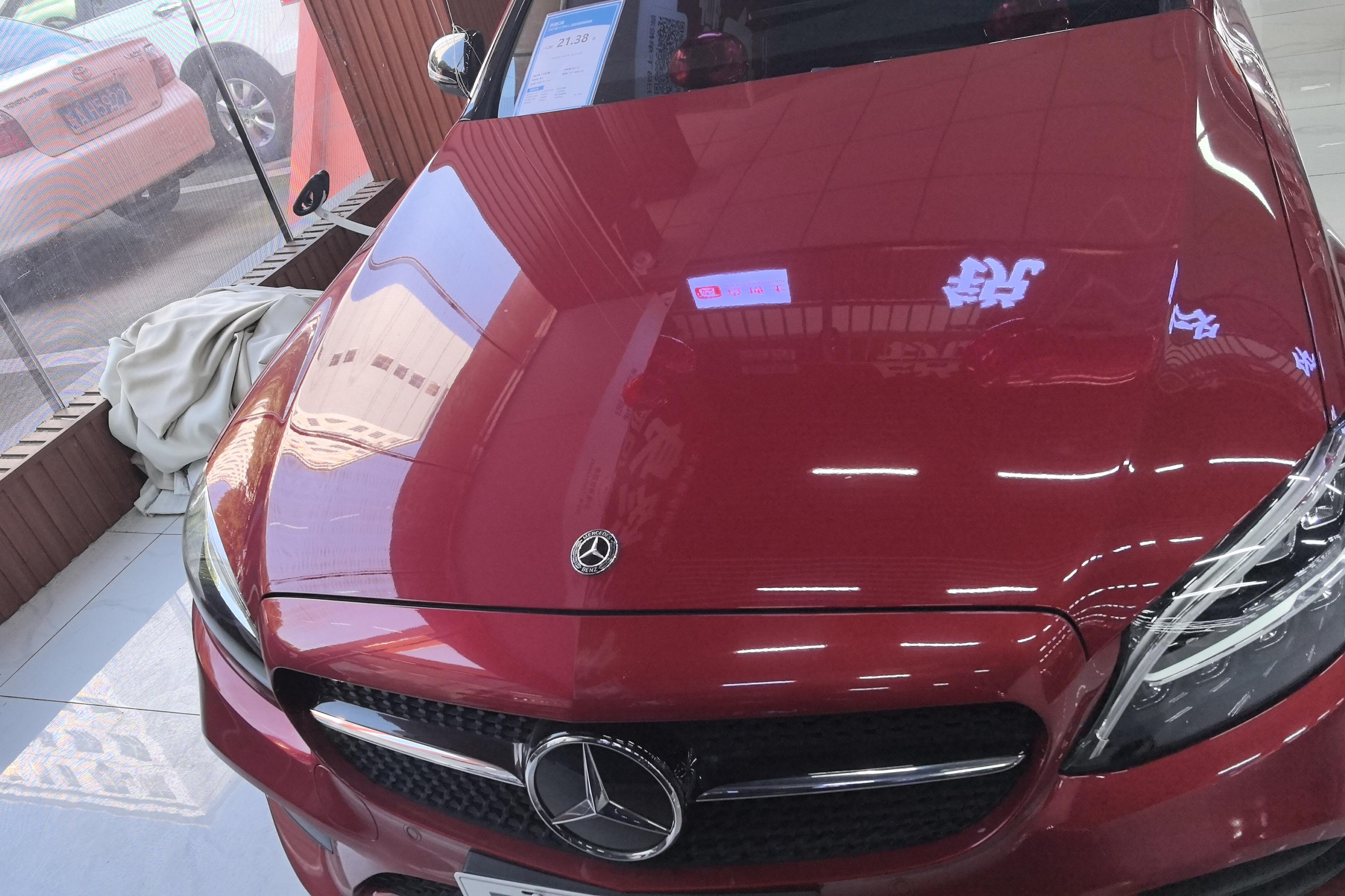 奔驰C级 C260L 2021款 1.5T 自动 运动星耀臻藏版 (国Ⅵ) 